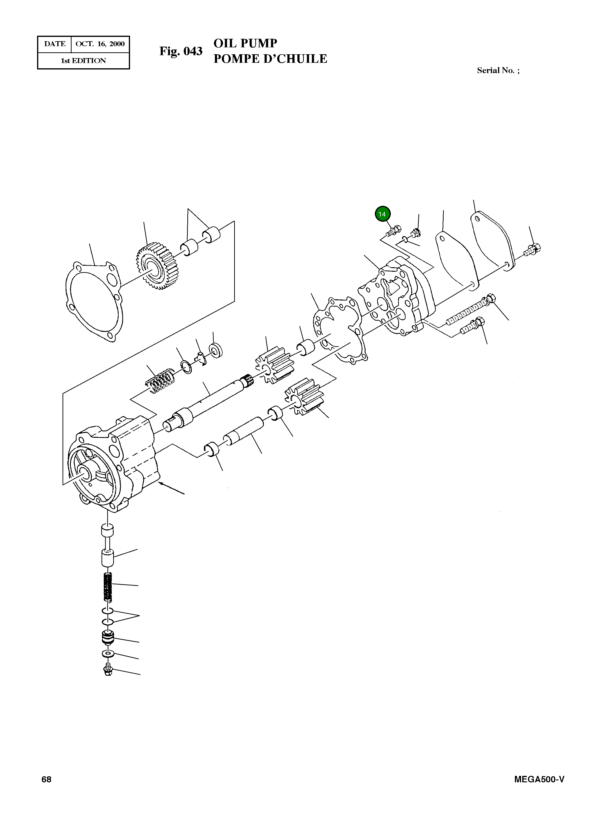 Винт 3022590 Komatsu