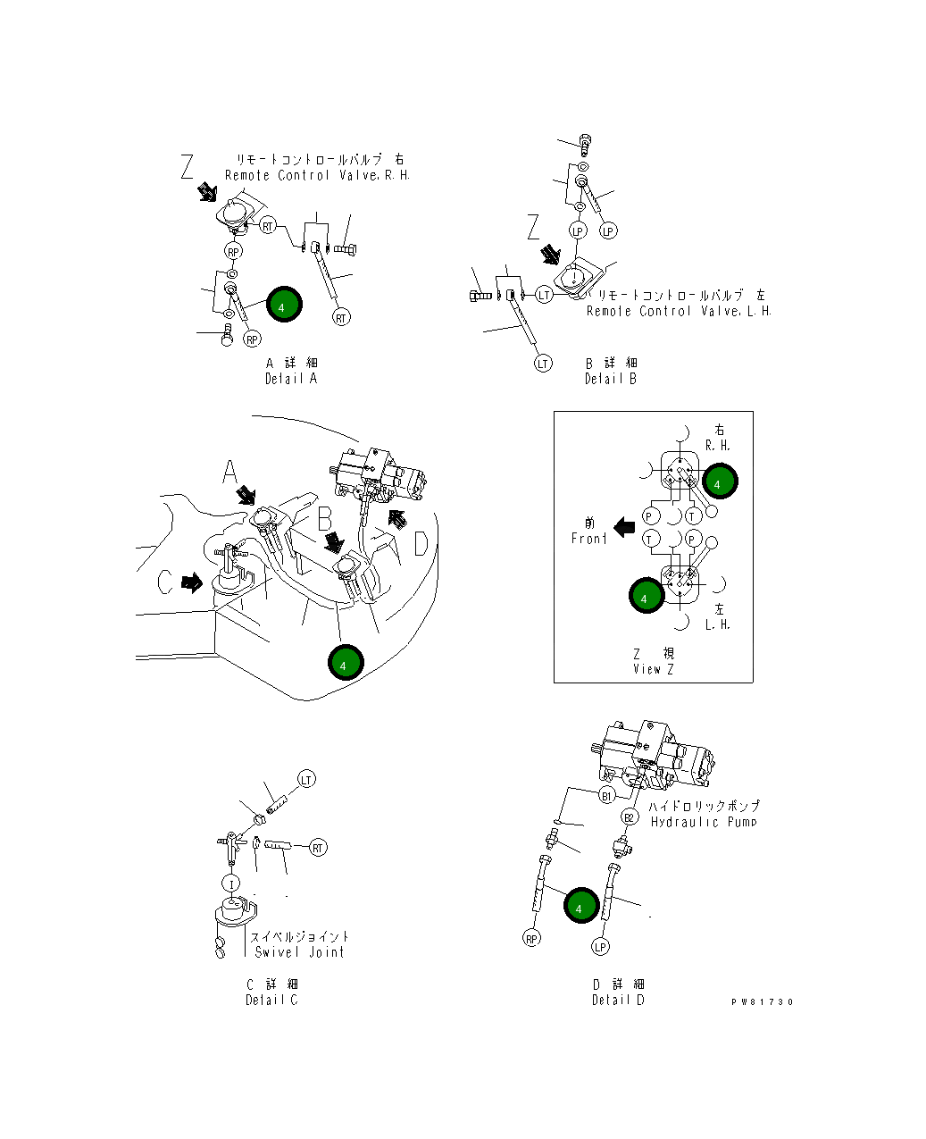 Шланг YM172423-78540 Komatsu
