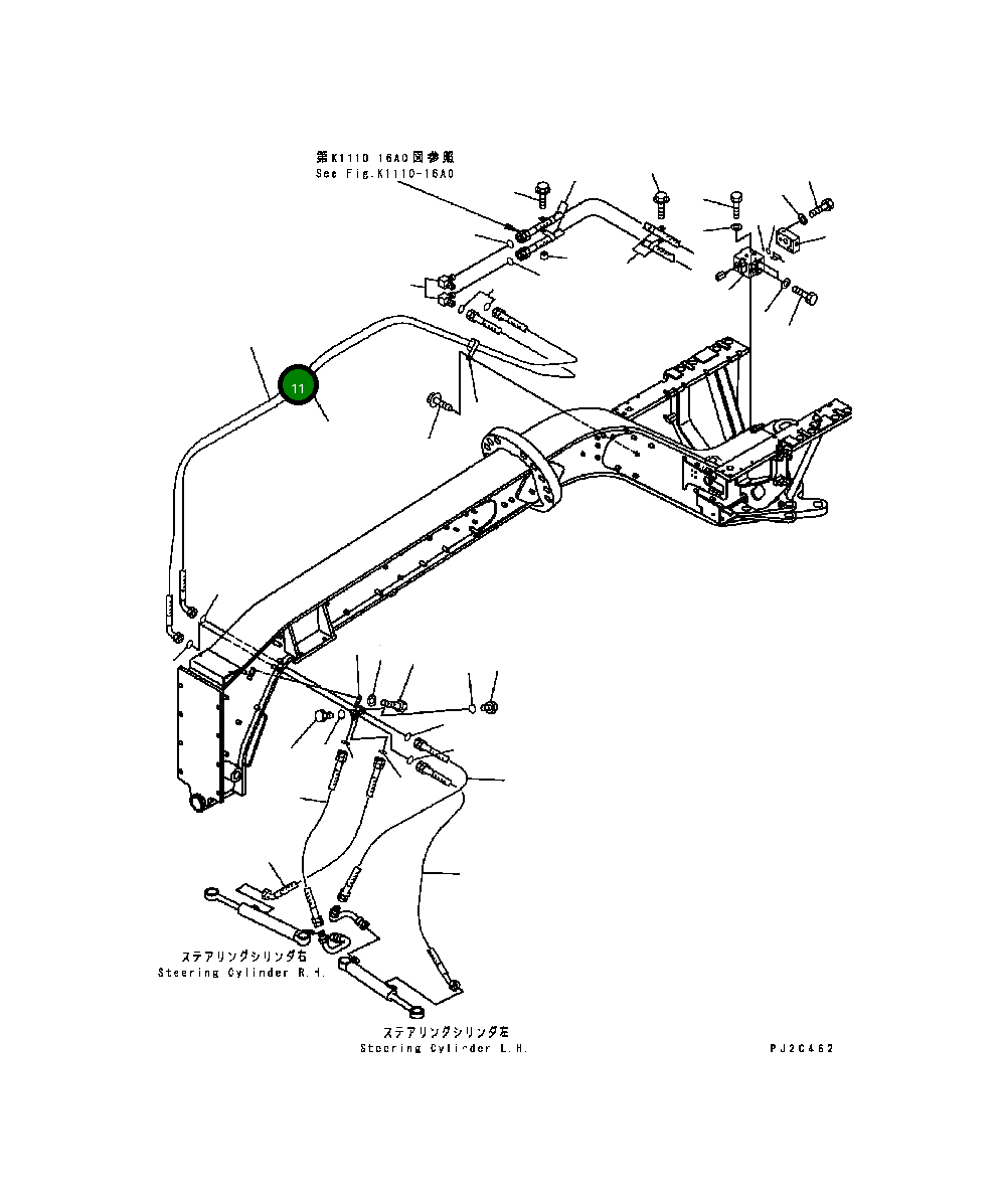 Шланг 23A-40-43160 Komatsu