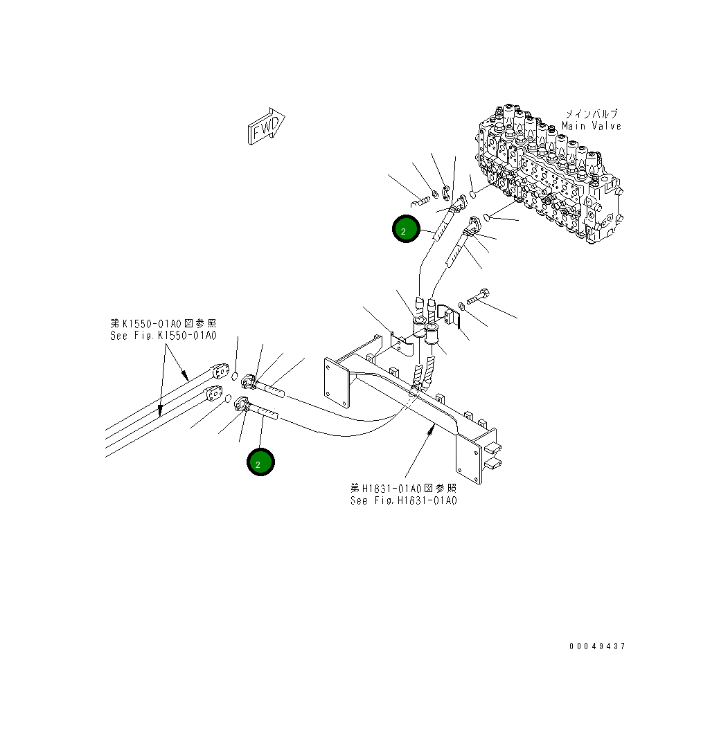Шланг 8295-62-3171 Komatsu