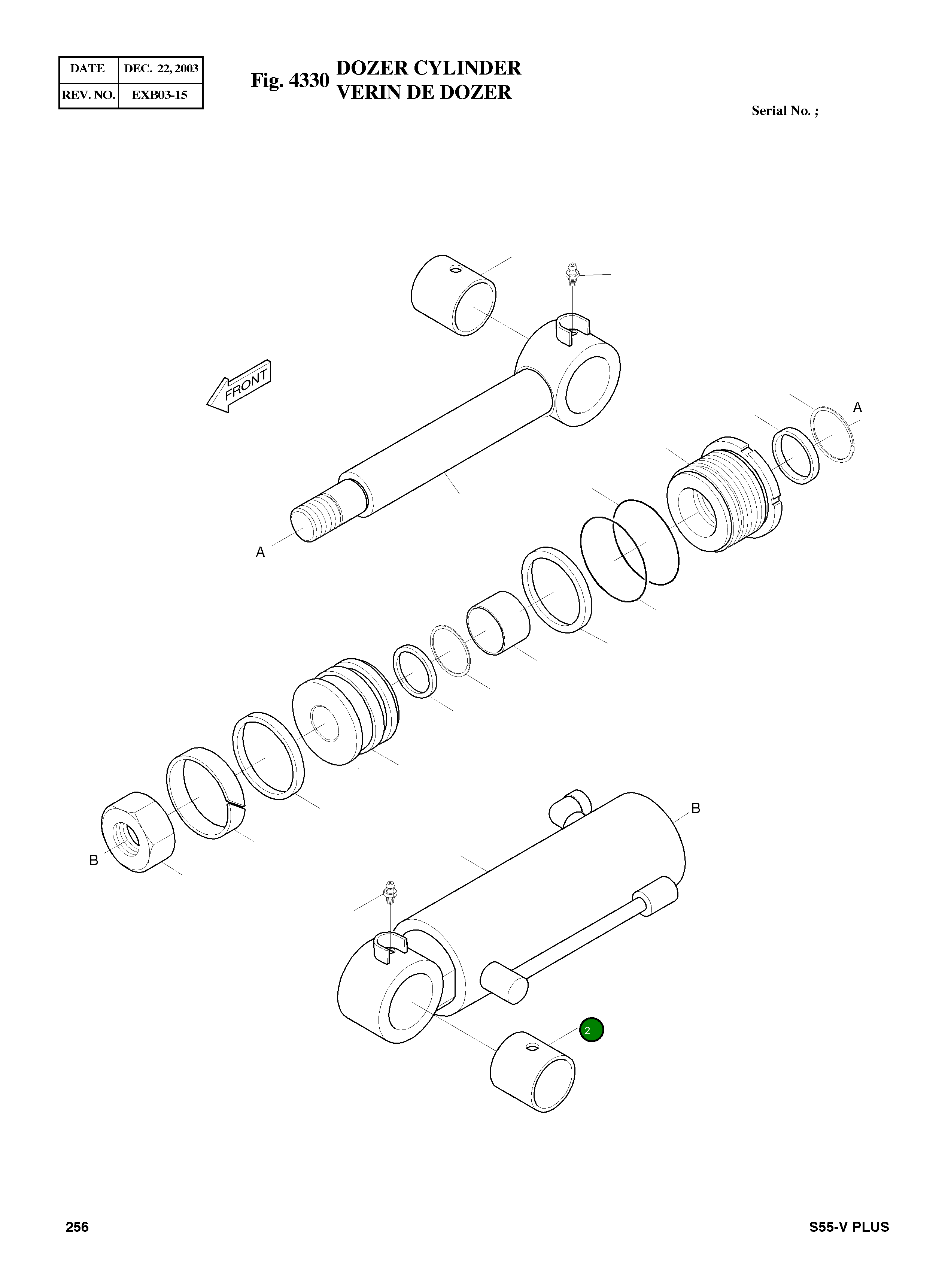 Втулка 00B134-0 Komatsu