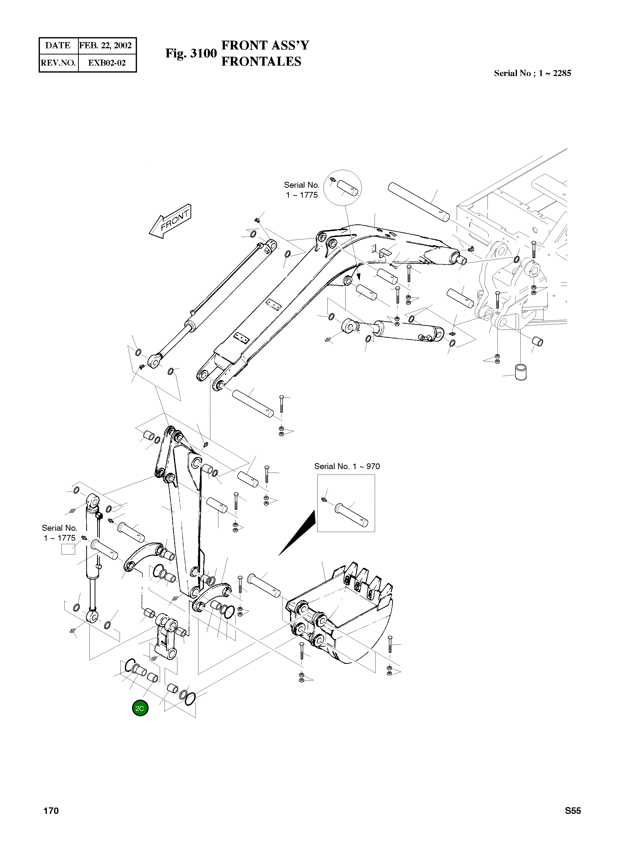Втулка 2114-1947 Komatsu