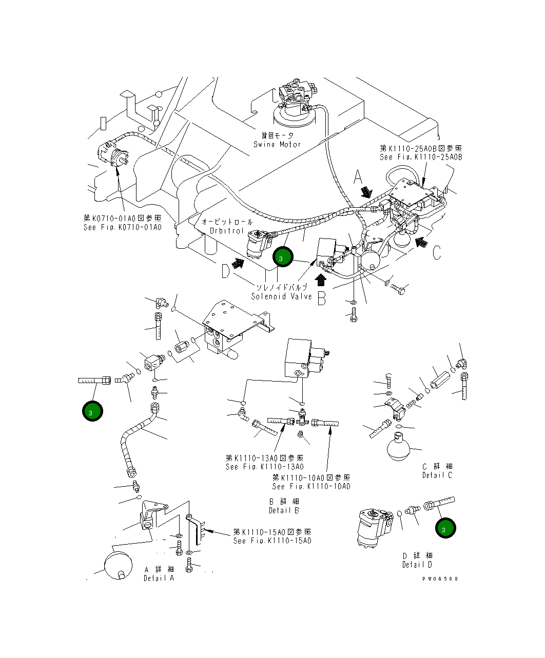 Шланг 21J-62-13870 Komatsu