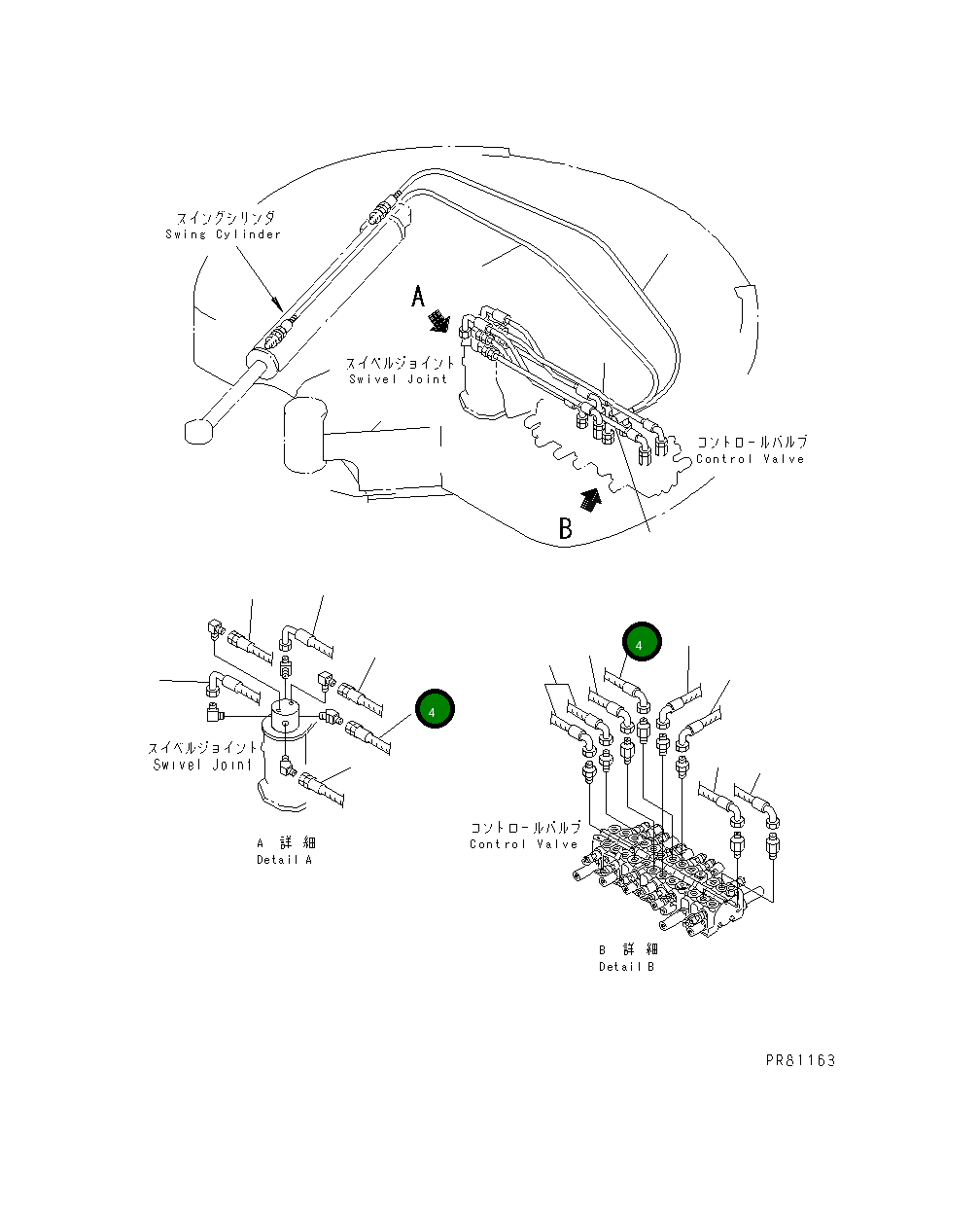 Шланг YM172423-78150 Komatsu