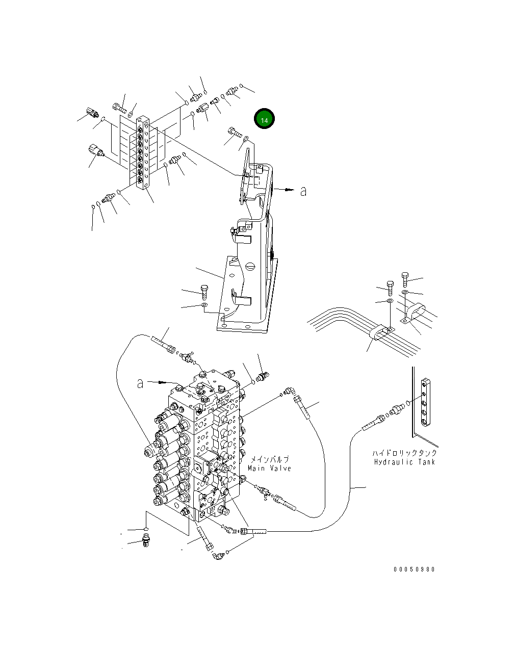 Шланг 22U-62-31940 Komatsu