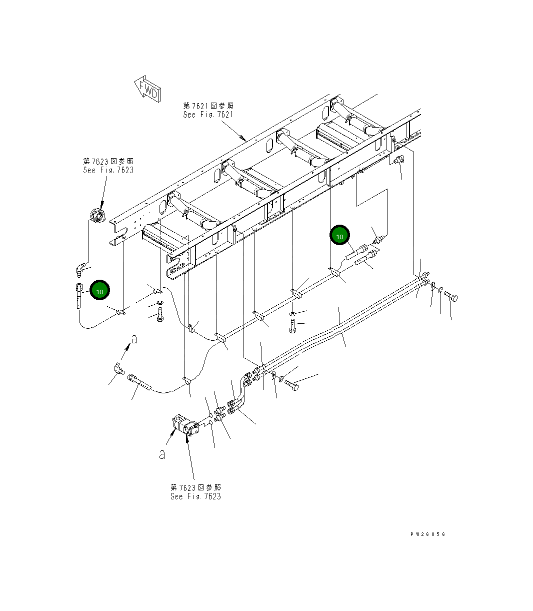 Шланг 8248-75-2680 Komatsu