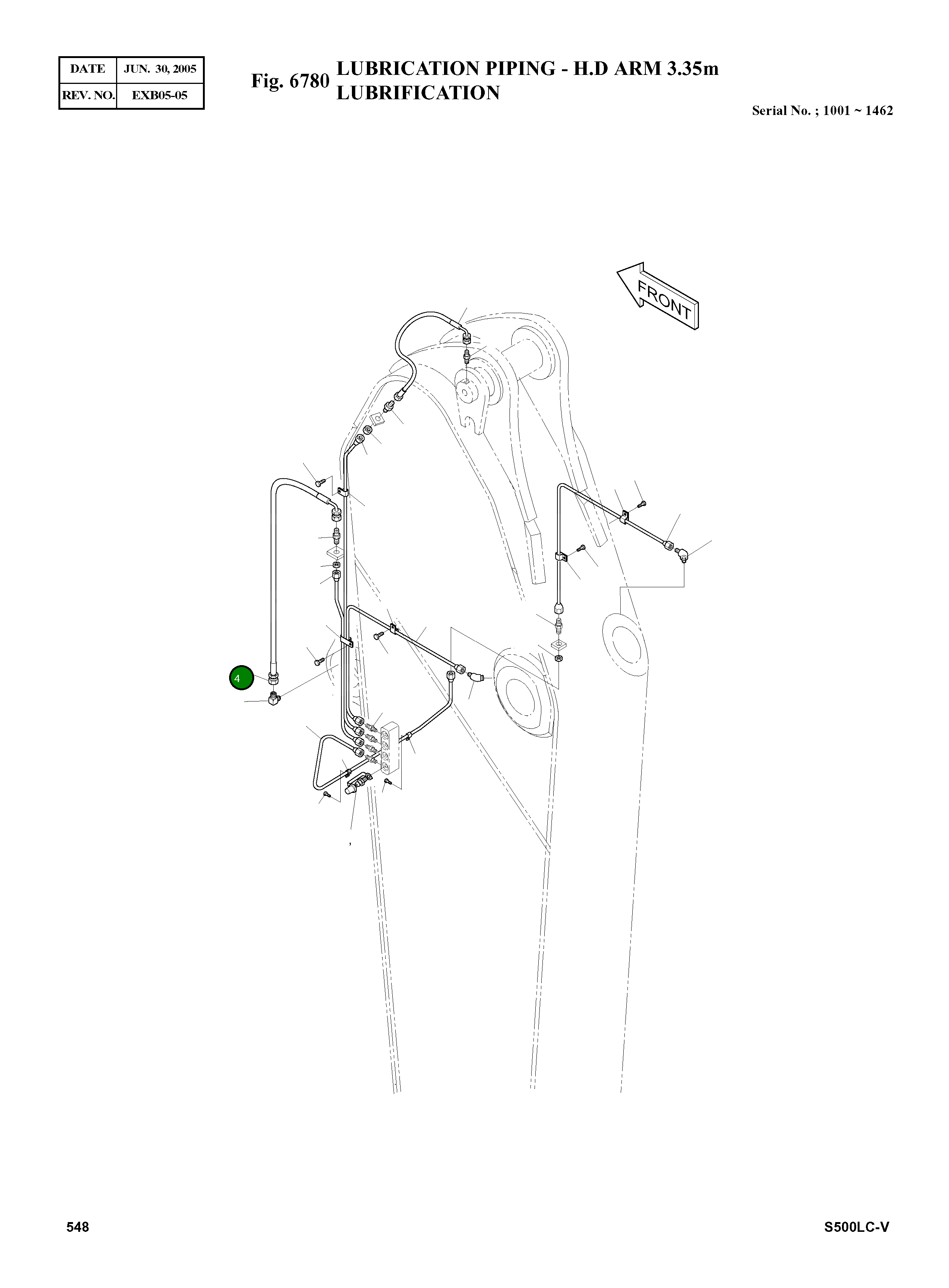 Шланг DS2055699 Komatsu
