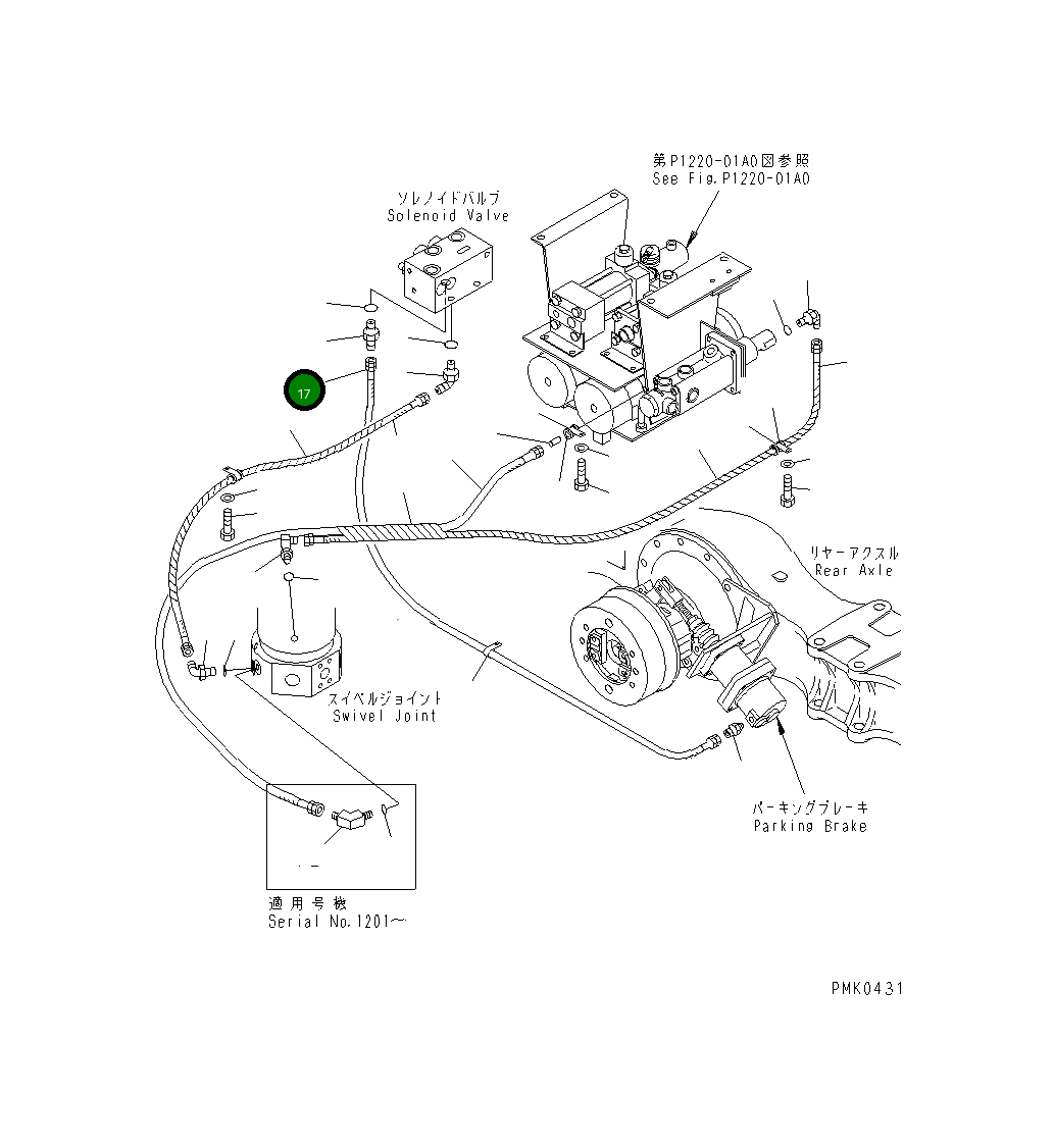 Шланг 21J-62-16691 Komatsu