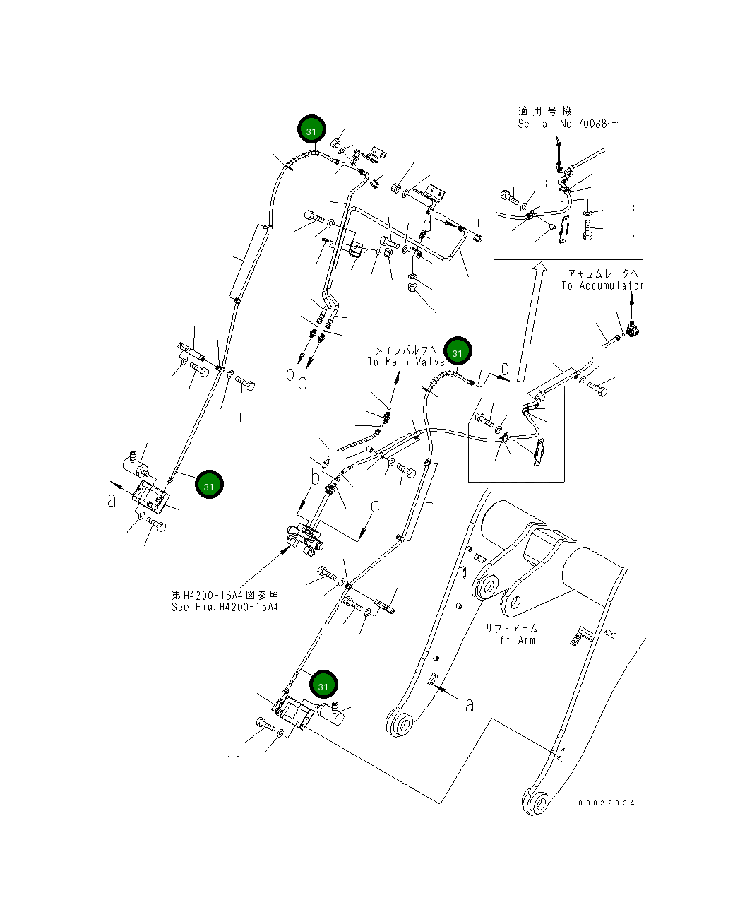 Шланг 416-879-3350 Komatsu
