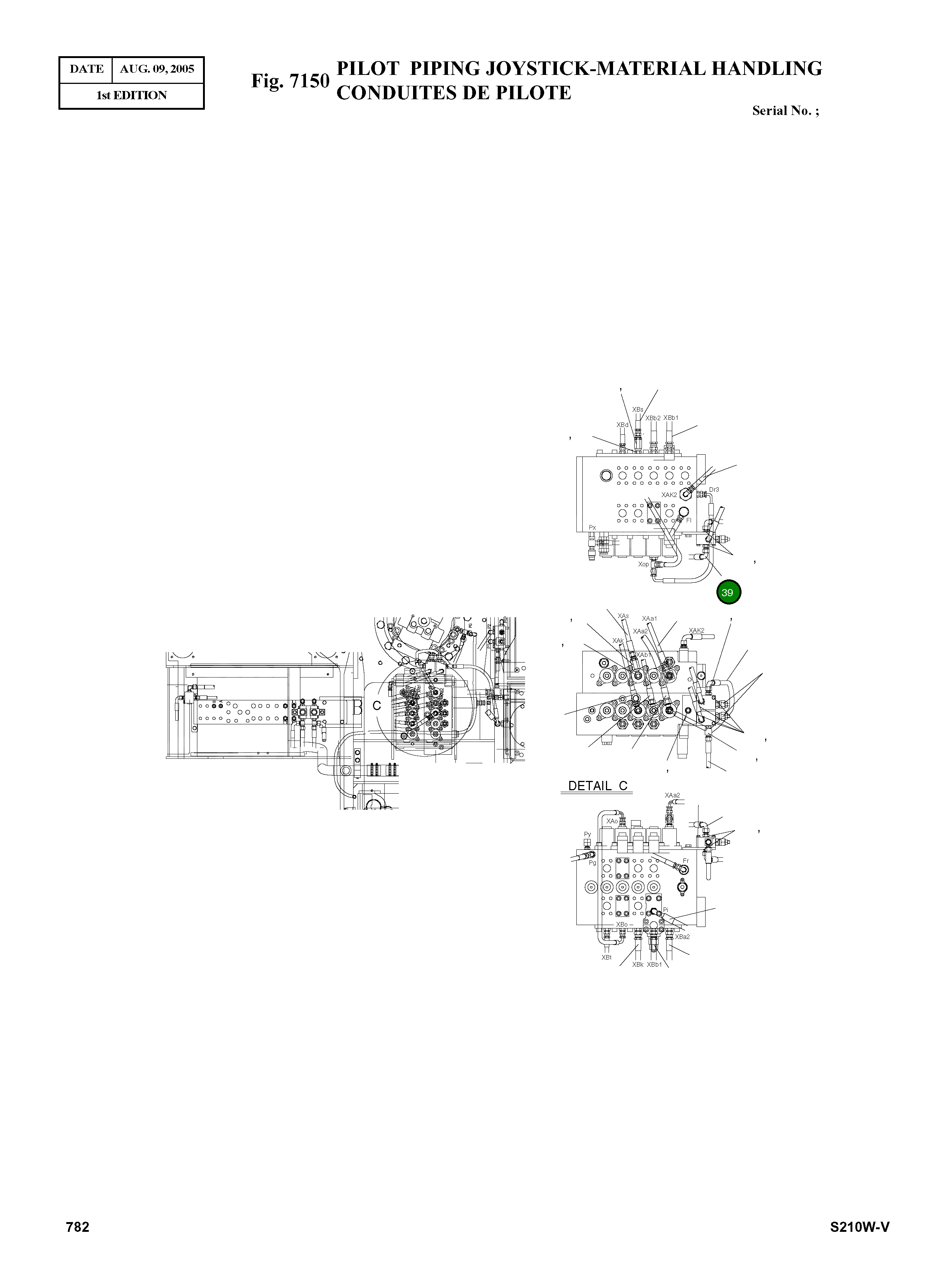 Шланг 9184-1012D172 Komatsu