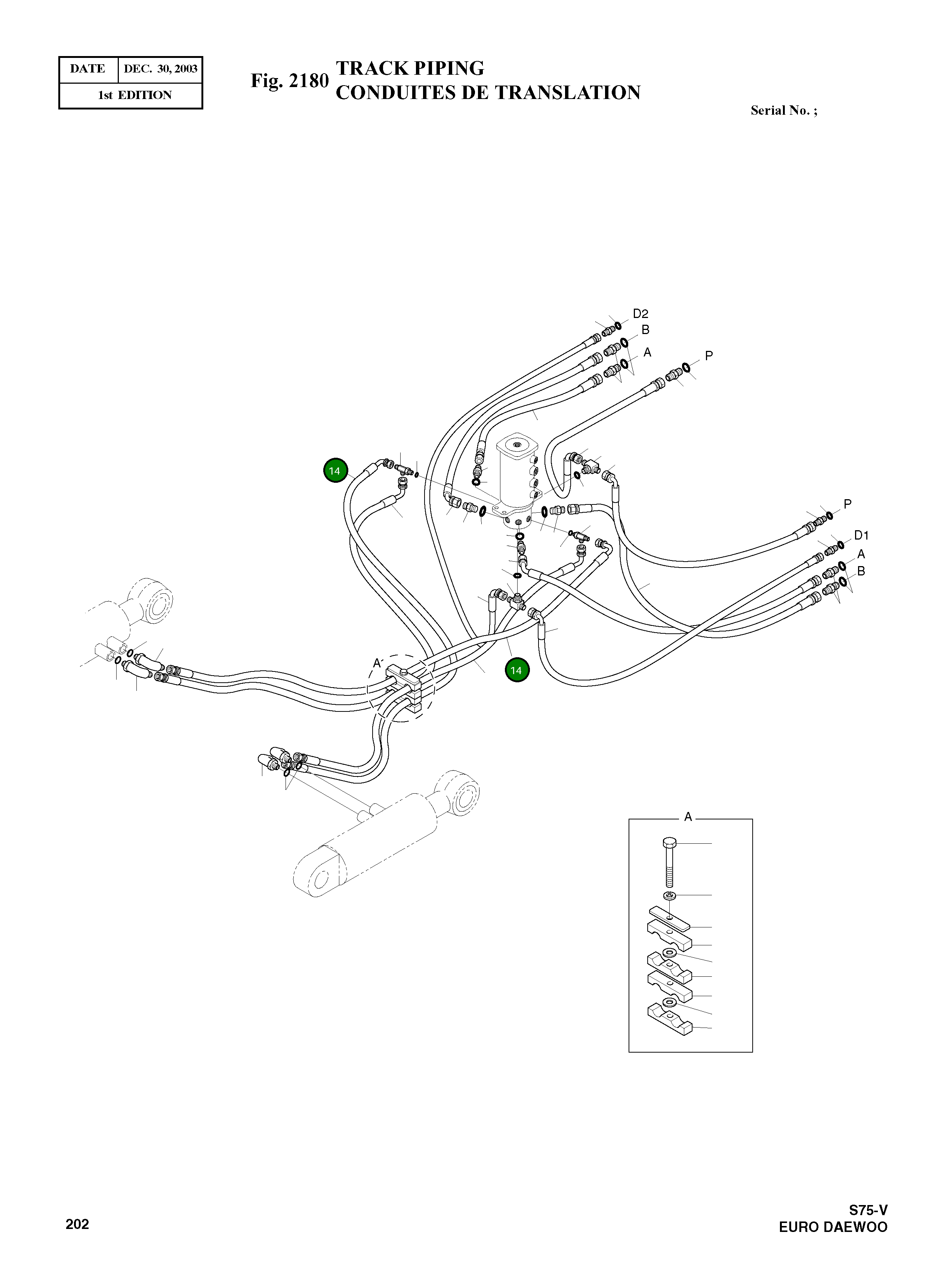 Шланг DS2055709 Komatsu