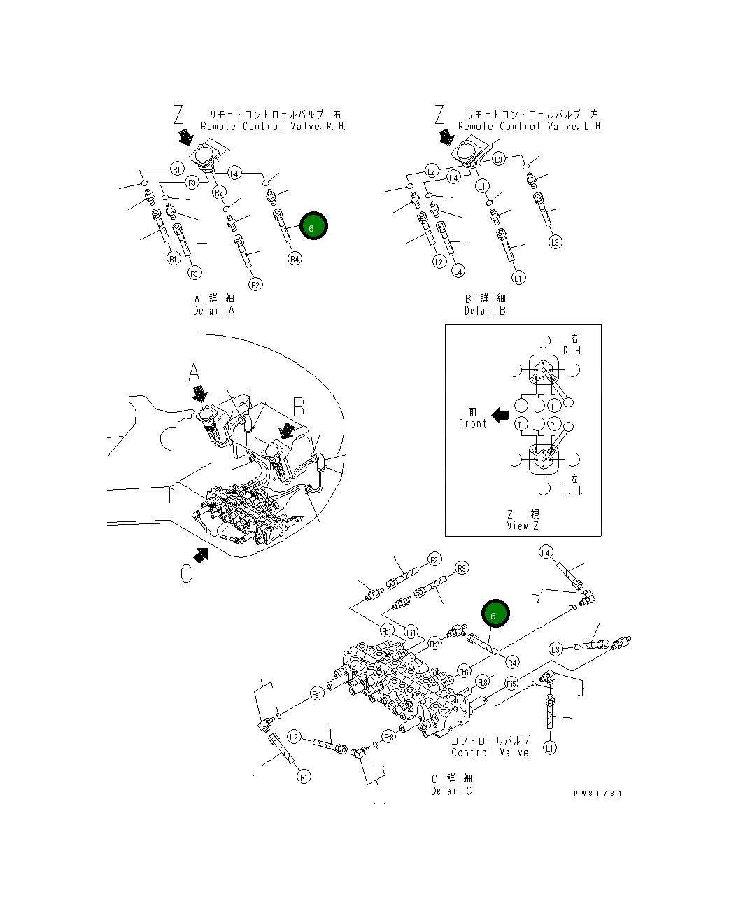 Шланг YM172423-78530 Komatsu