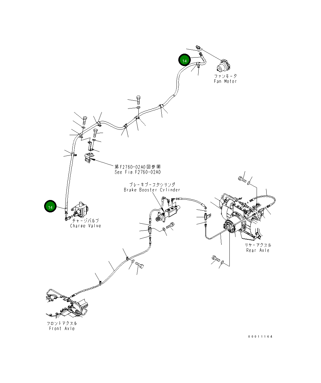 Шланг 418-03-33314 Komatsu
