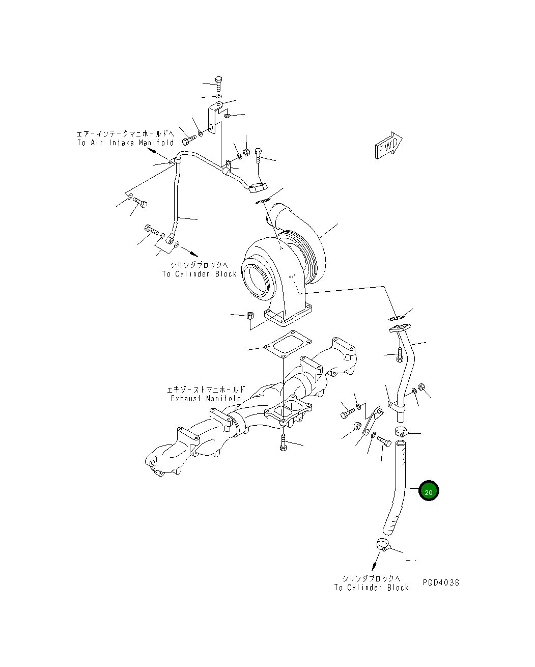 Шланг 6151-51-8250 Komatsu