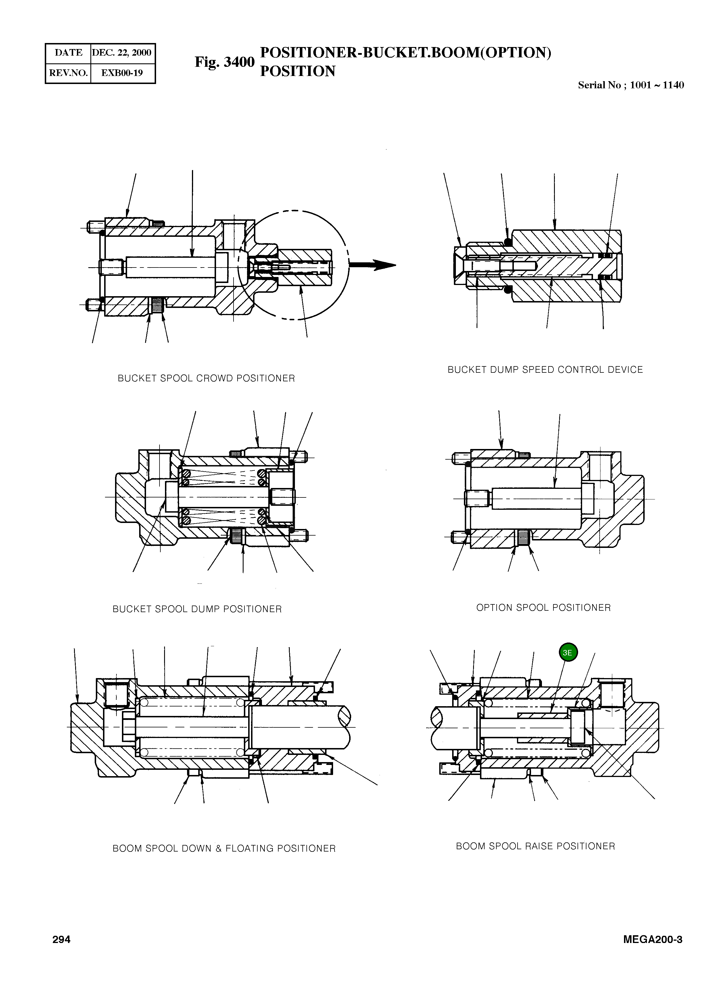 Втулка 10351001 Komatsu