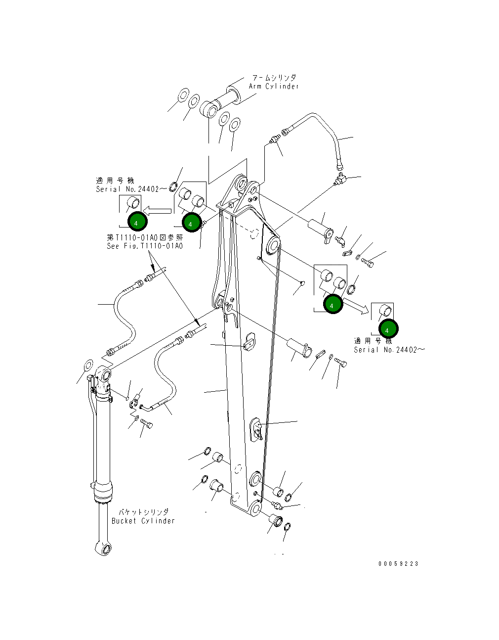 Втулка 22B-70-23630 Komatsu