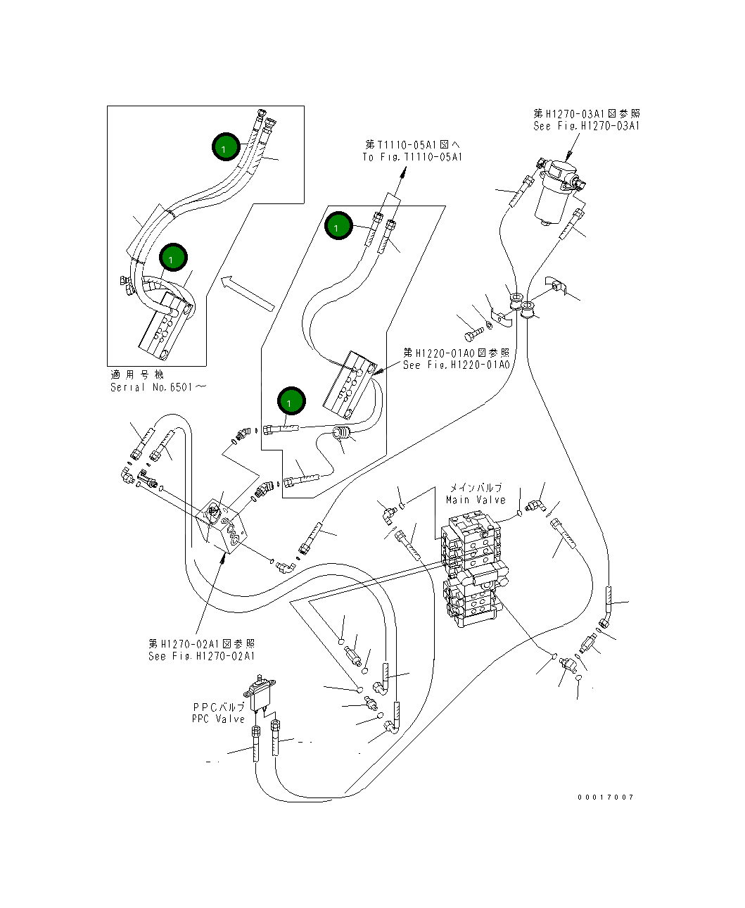 Шланг 21W-973-4760 Komatsu