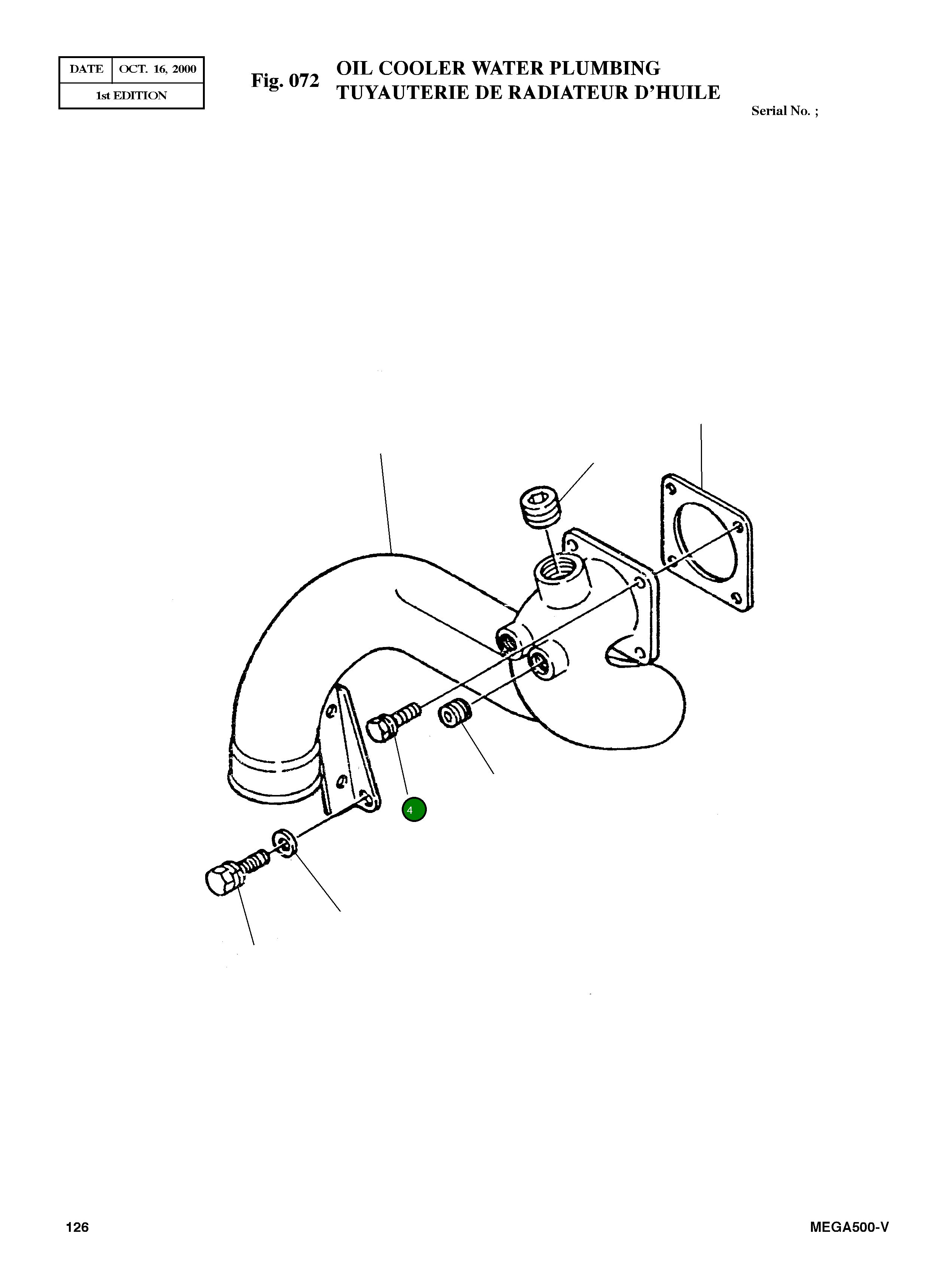 Винт 3010595 Komatsu