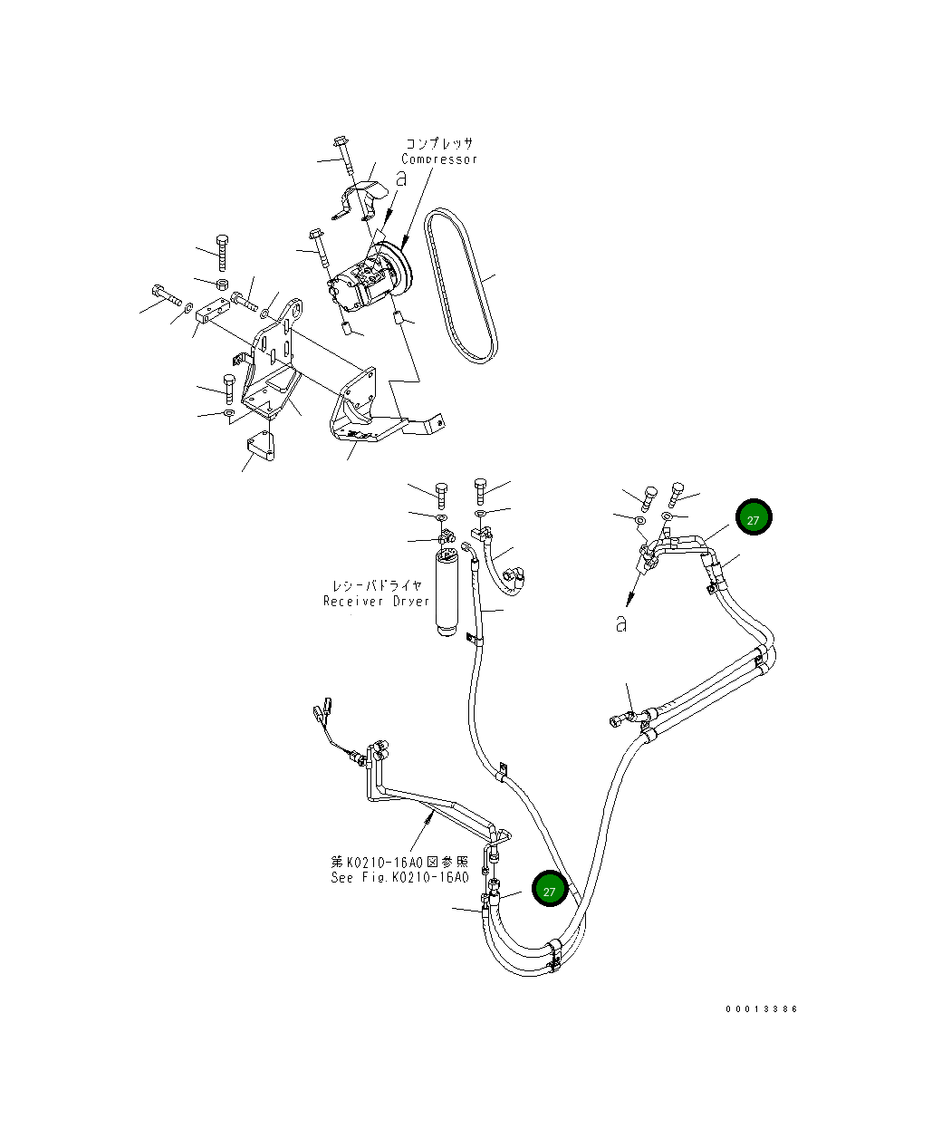 Шланг 416-S62-3233 Komatsu