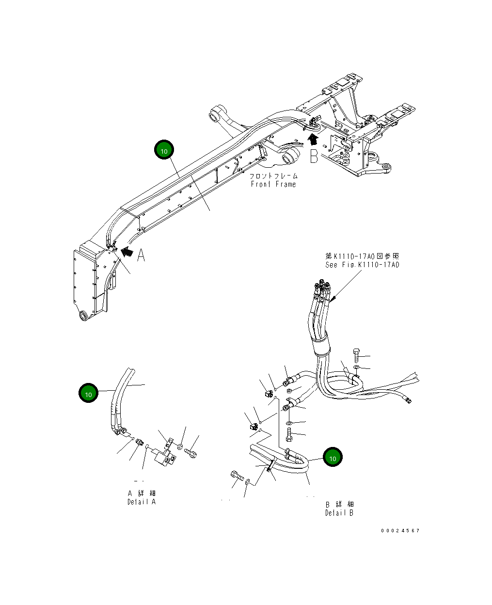 Шланг 23C-40-53151 Komatsu
