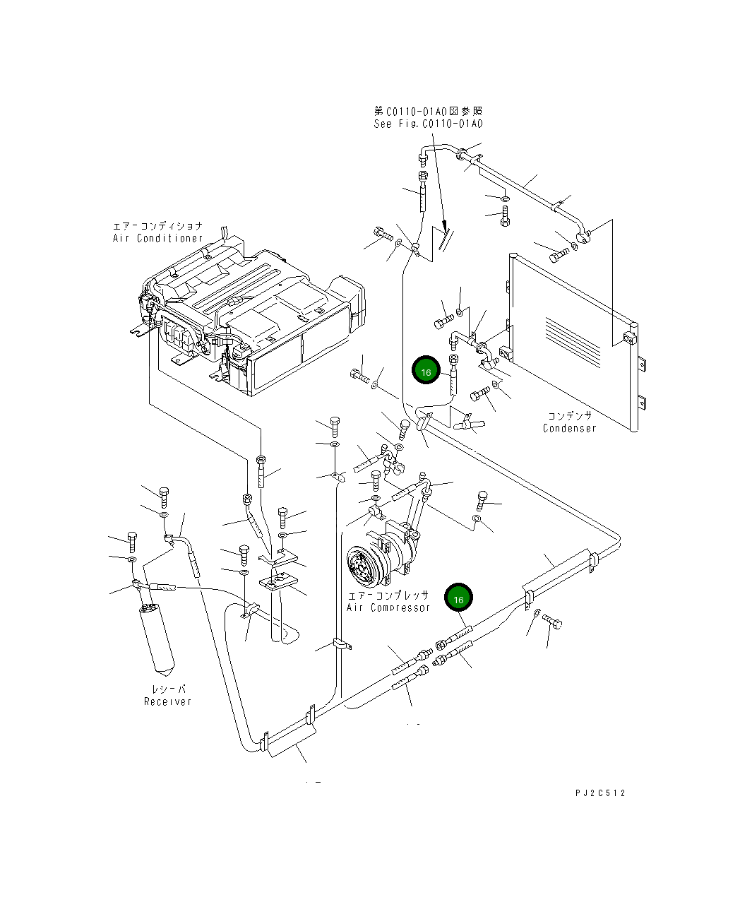 Шланг 23B-809-8661 Komatsu