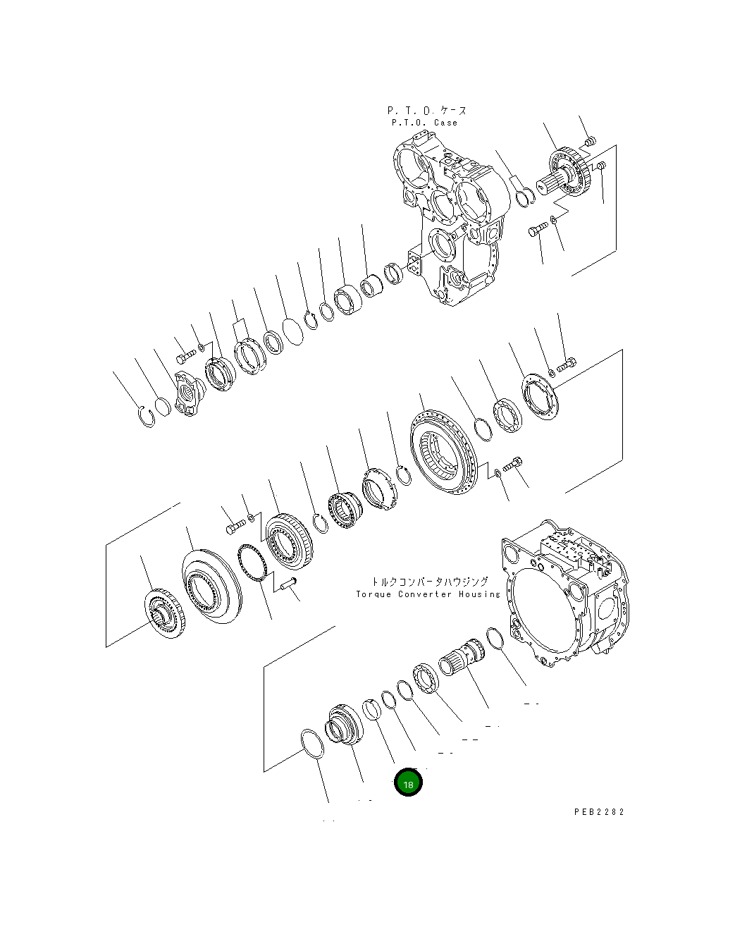 Втулка 19M-13-22530 Komatsu