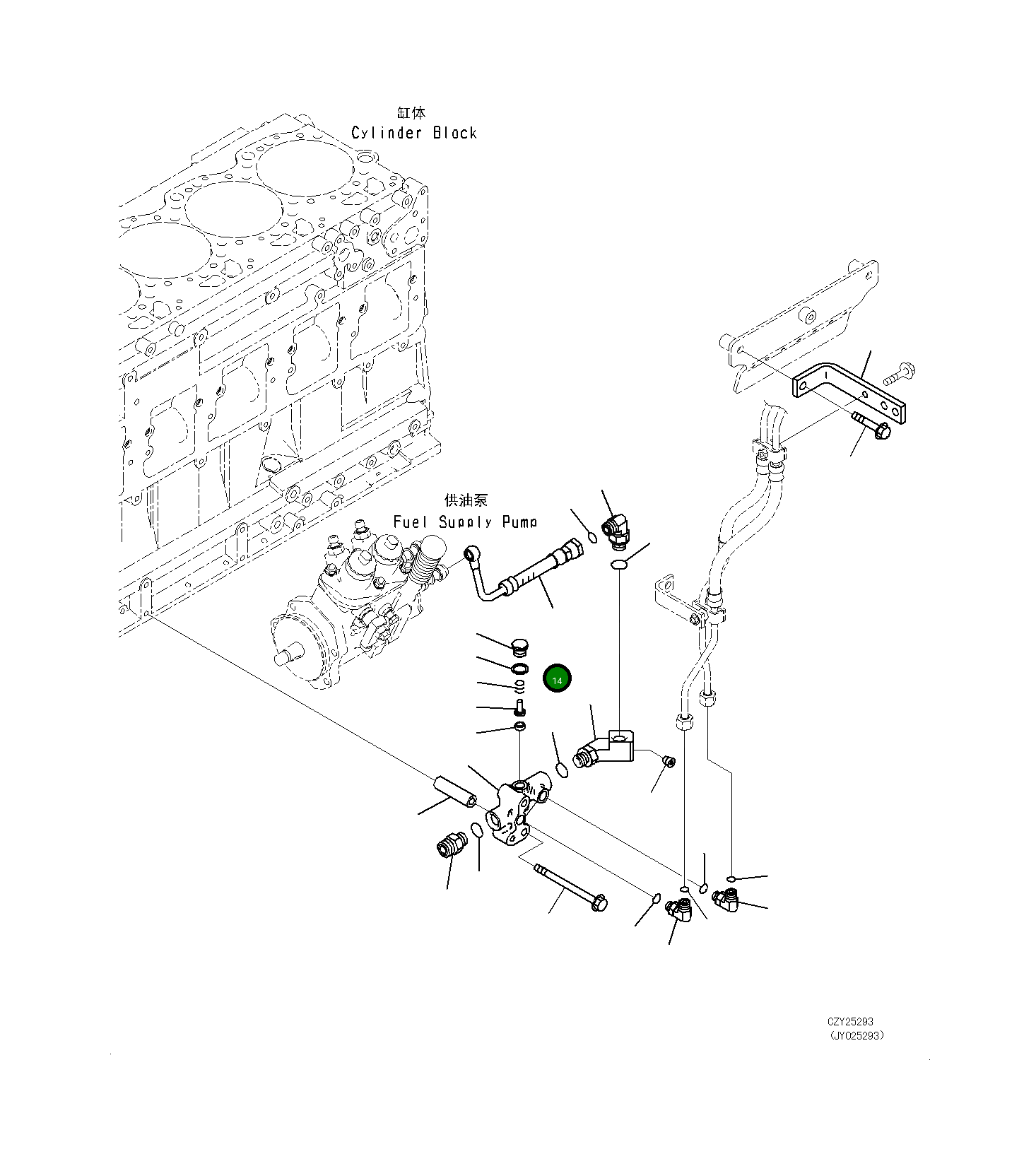 Шланг 6251-71-5580 Komatsu