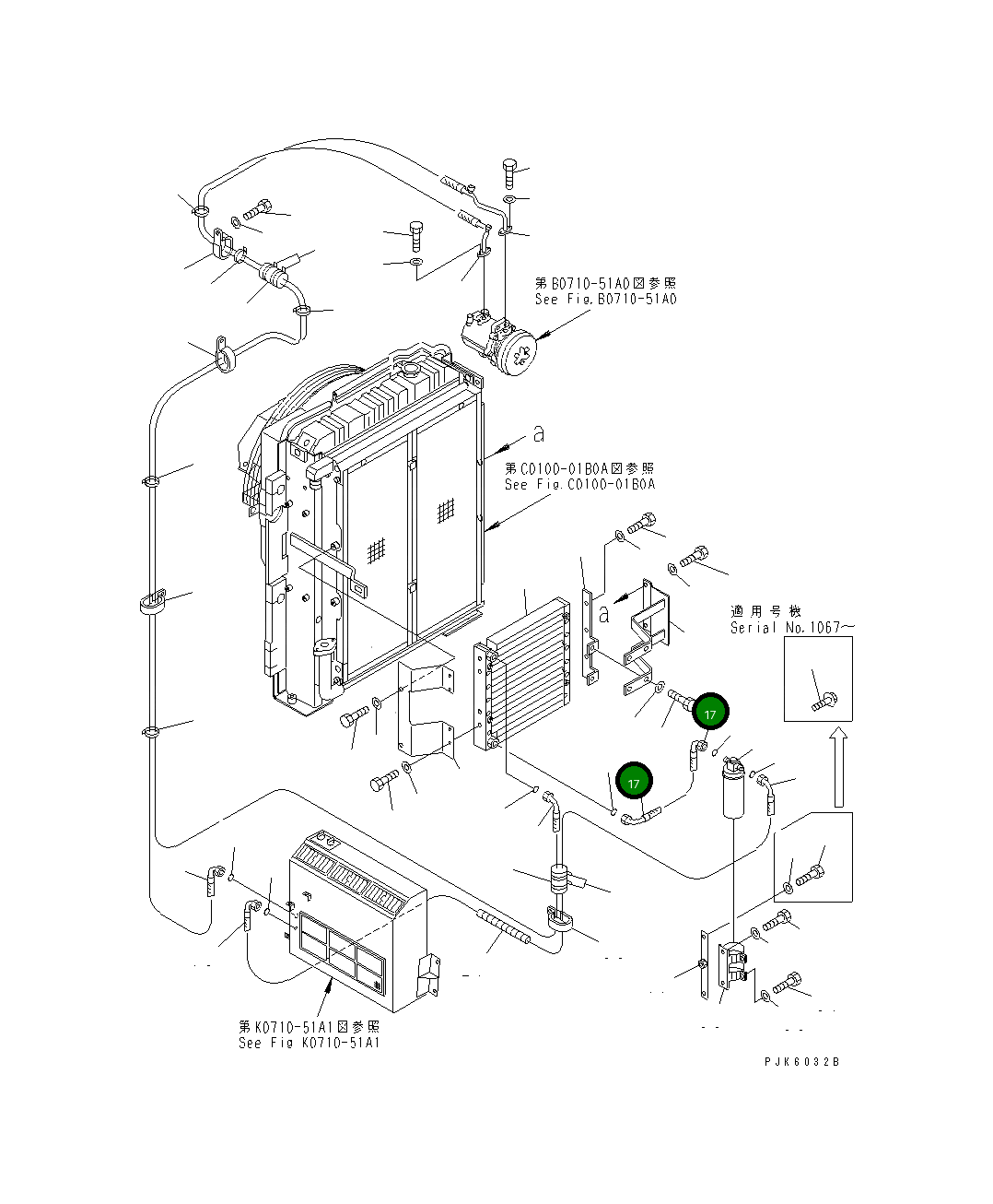 Шланг 21Y-978-1170 Komatsu