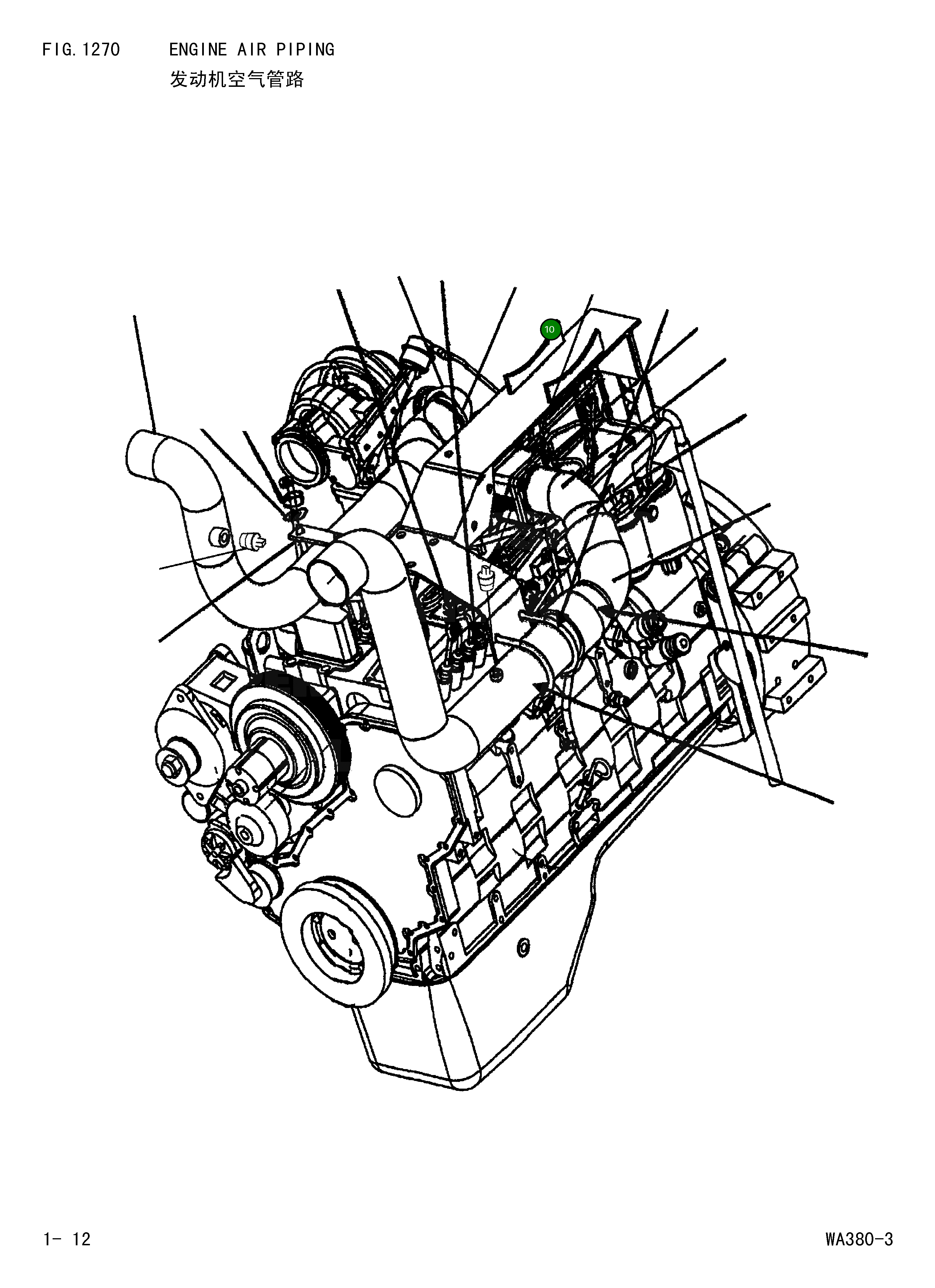 Шланг 423-03-D2380 Komatsu