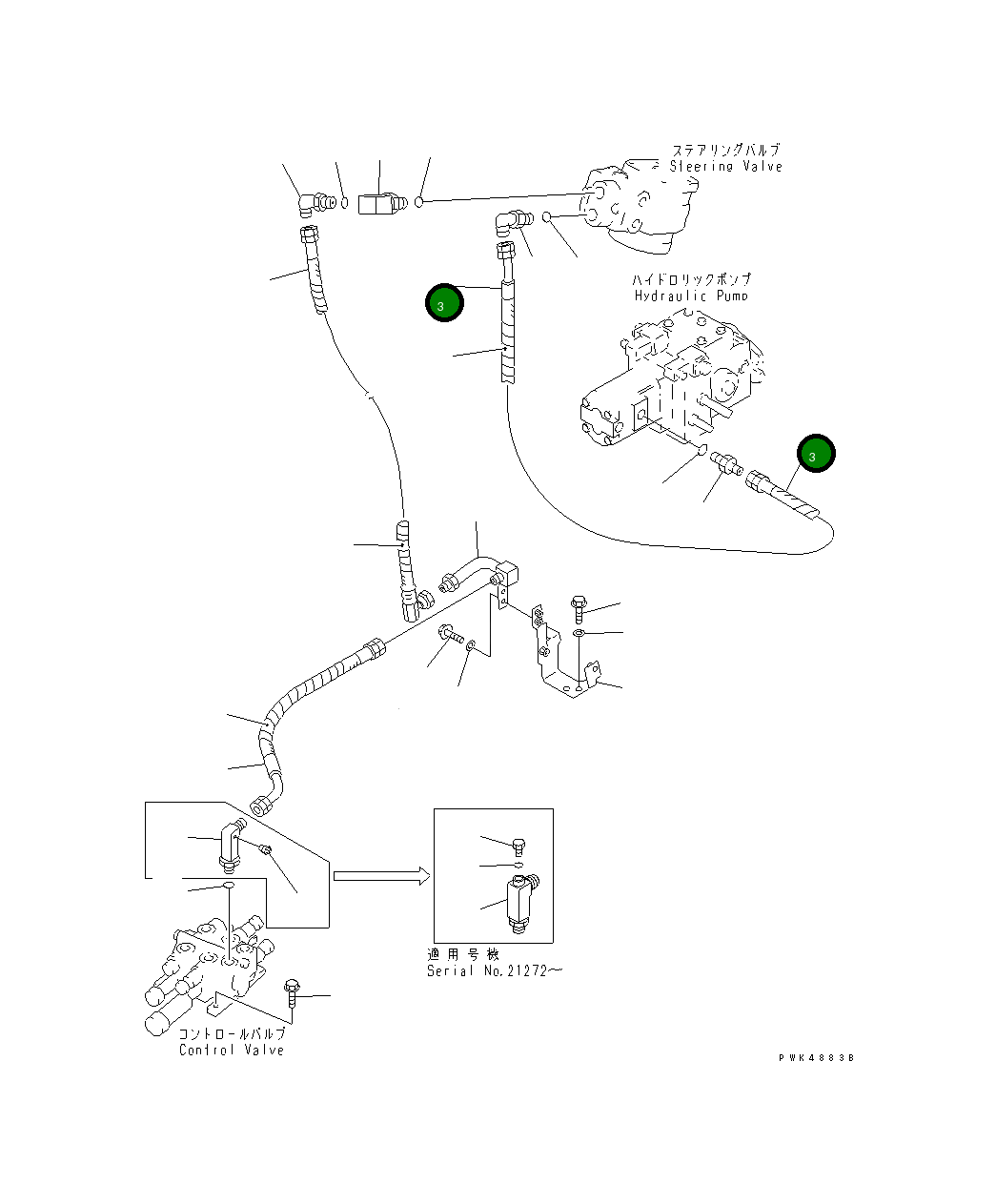 Шланг 363-62-33611 Komatsu