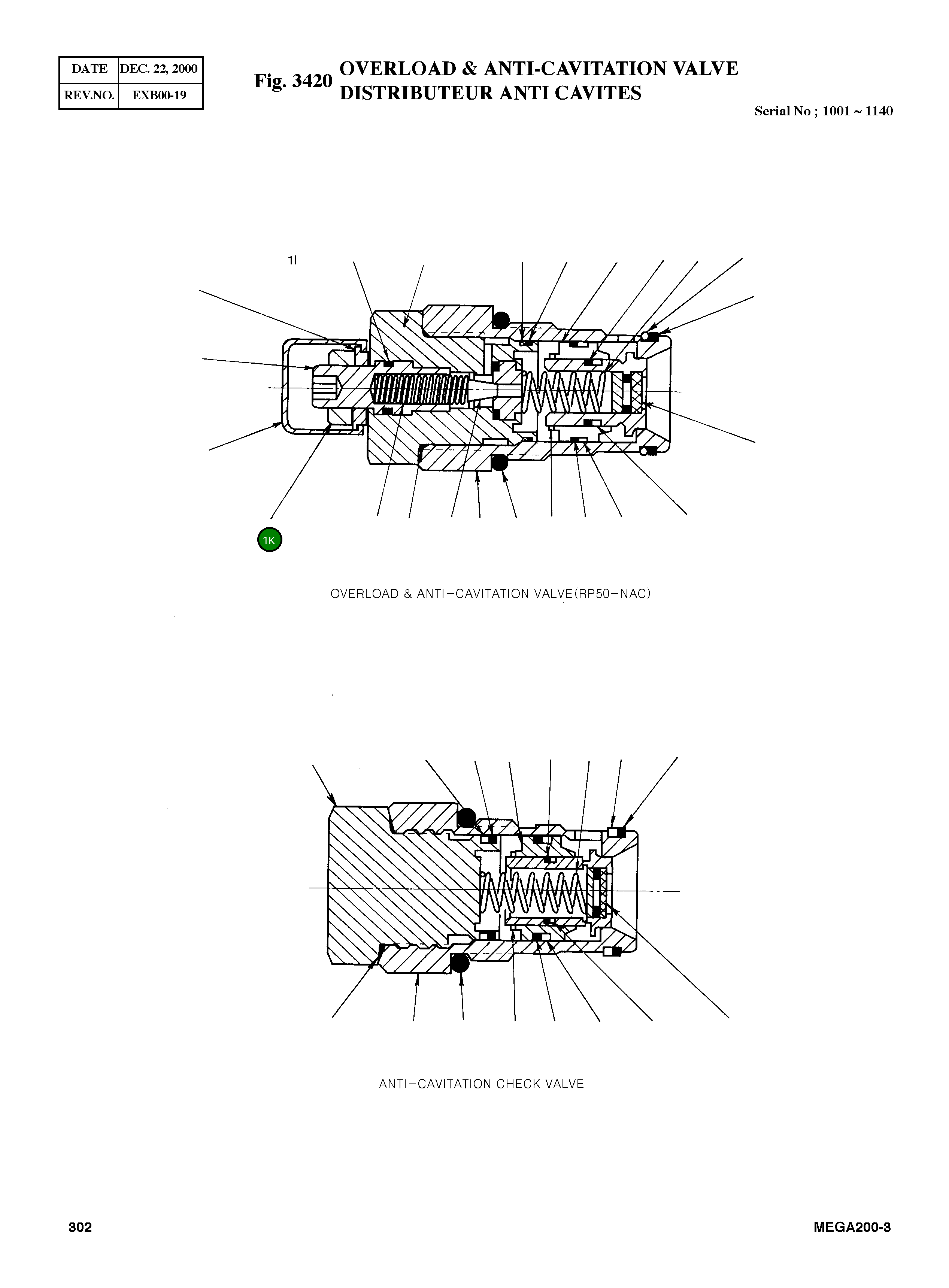 Гайка 09302006 Komatsu
