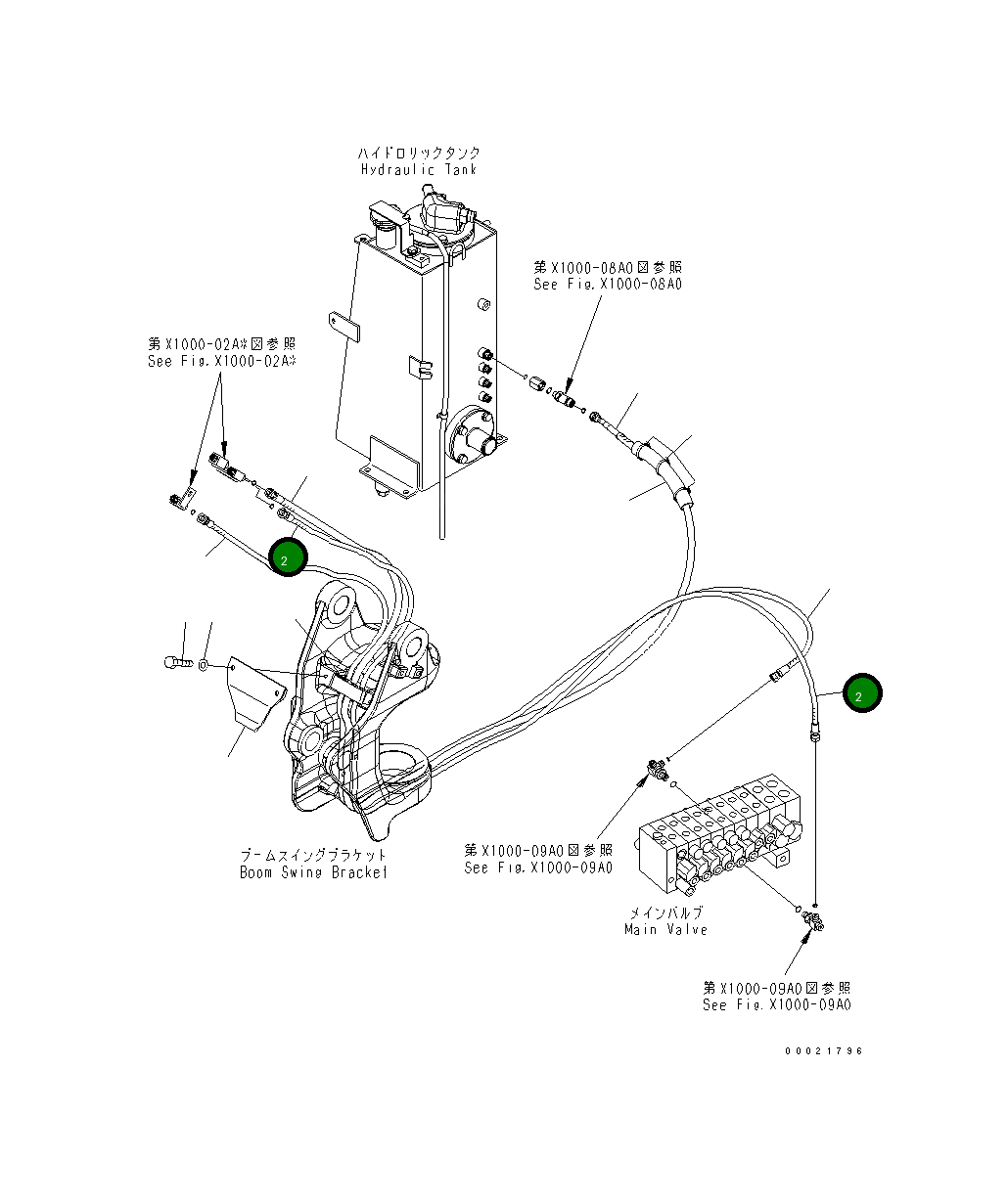 Шланг 22L-62-25270 Komatsu