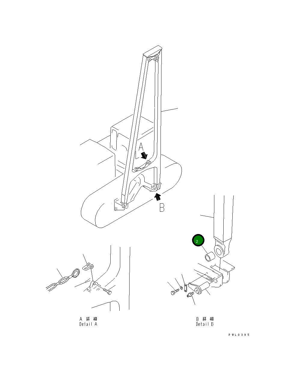 Втулка 196-70-11170 Komatsu