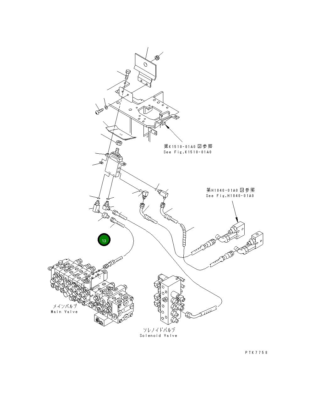 Шланг 21X-62-31690 Komatsu