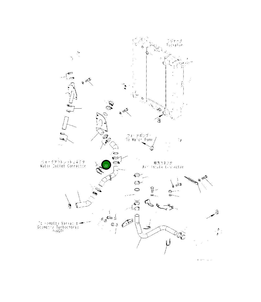 Шланг 418-03-51290 Komatsu