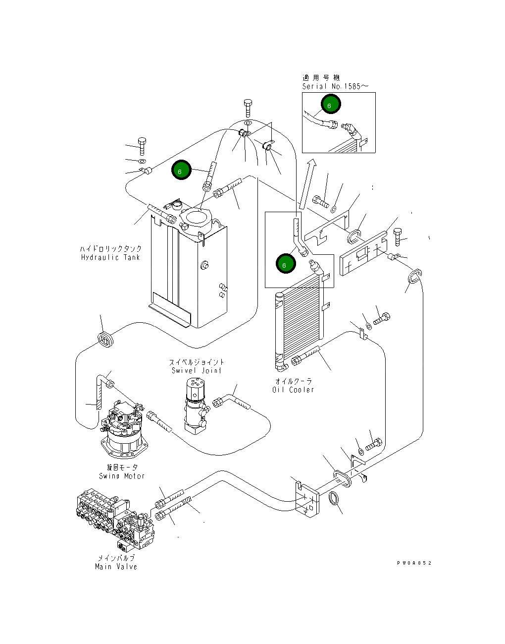 Шланг 22F-62-11660 Komatsu