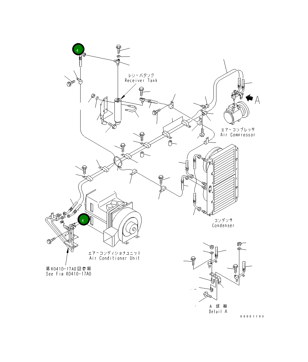 Шланг 426-S62-2161 Komatsu