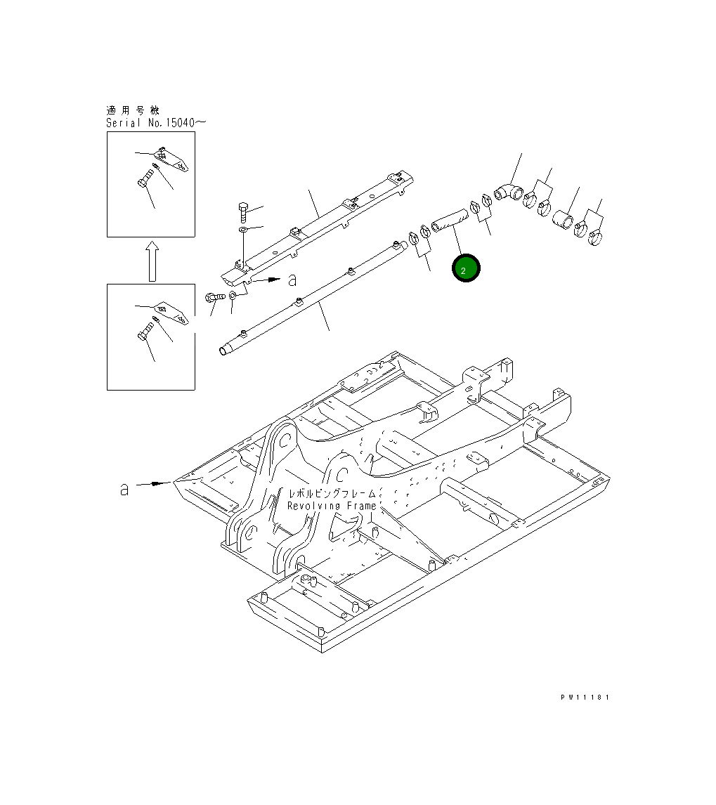 Шланг 22S-54-13790 Komatsu