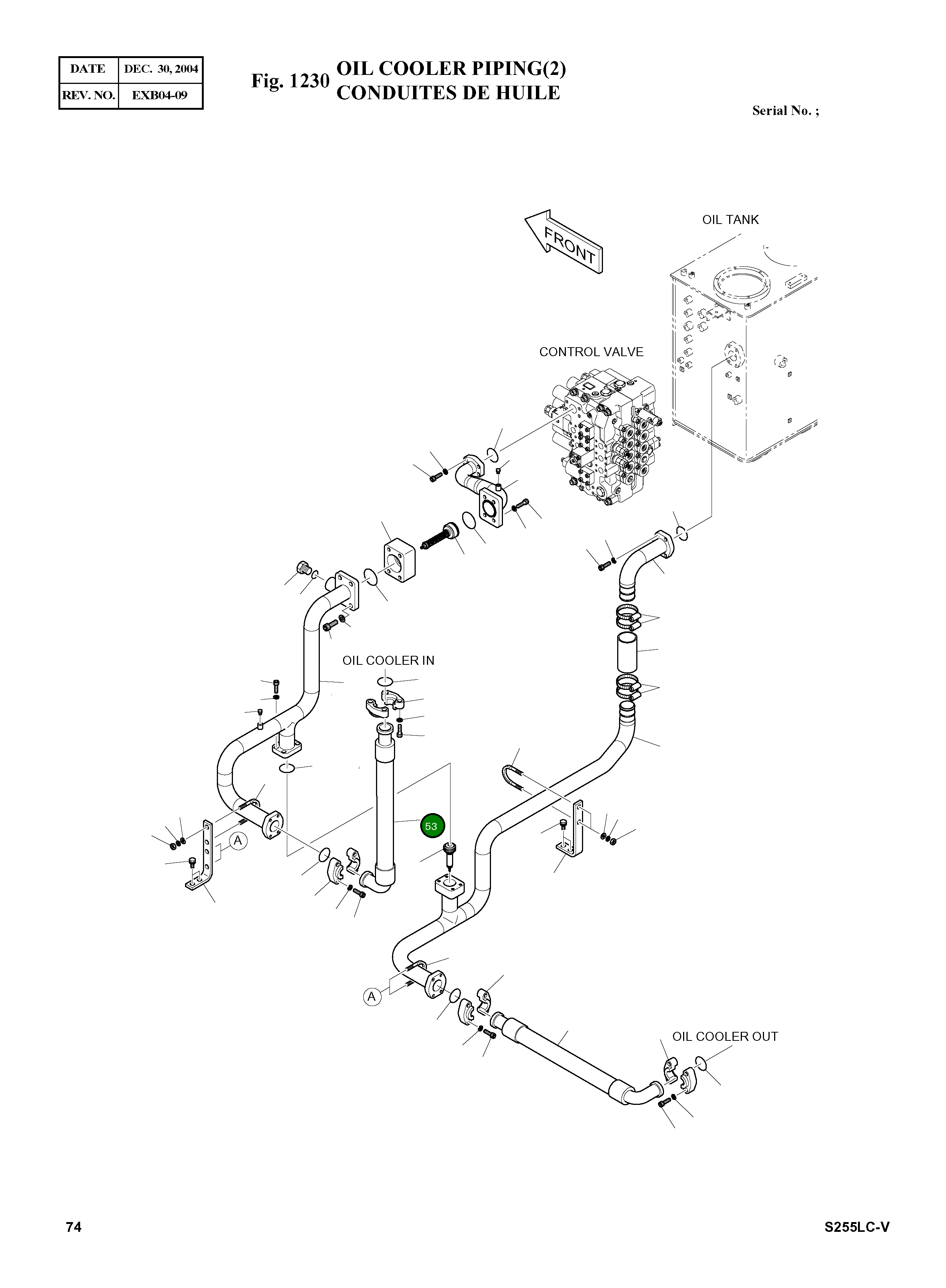 Шланг DS2040274 Komatsu