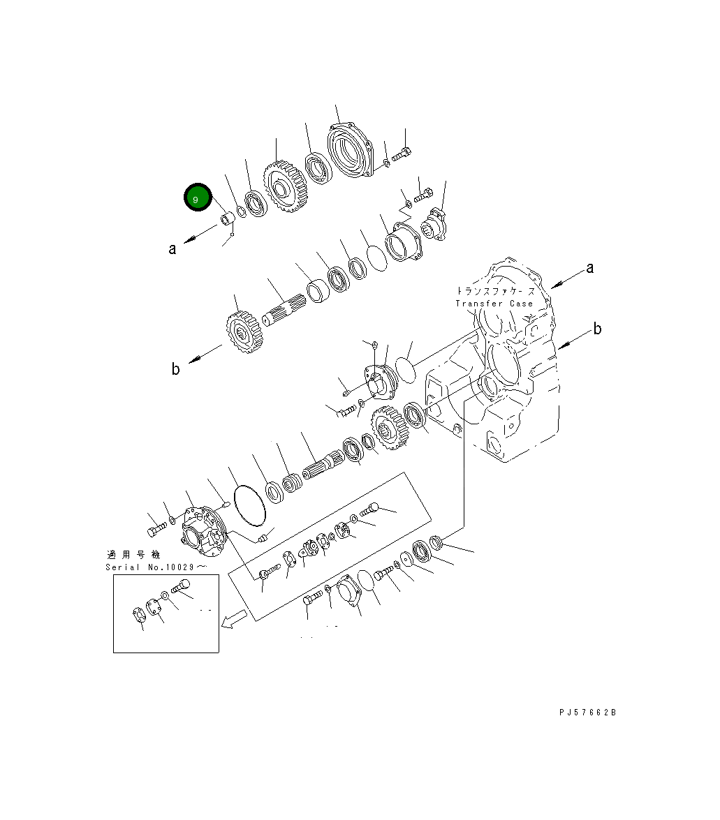 Втулка 23B-15-13610 Komatsu