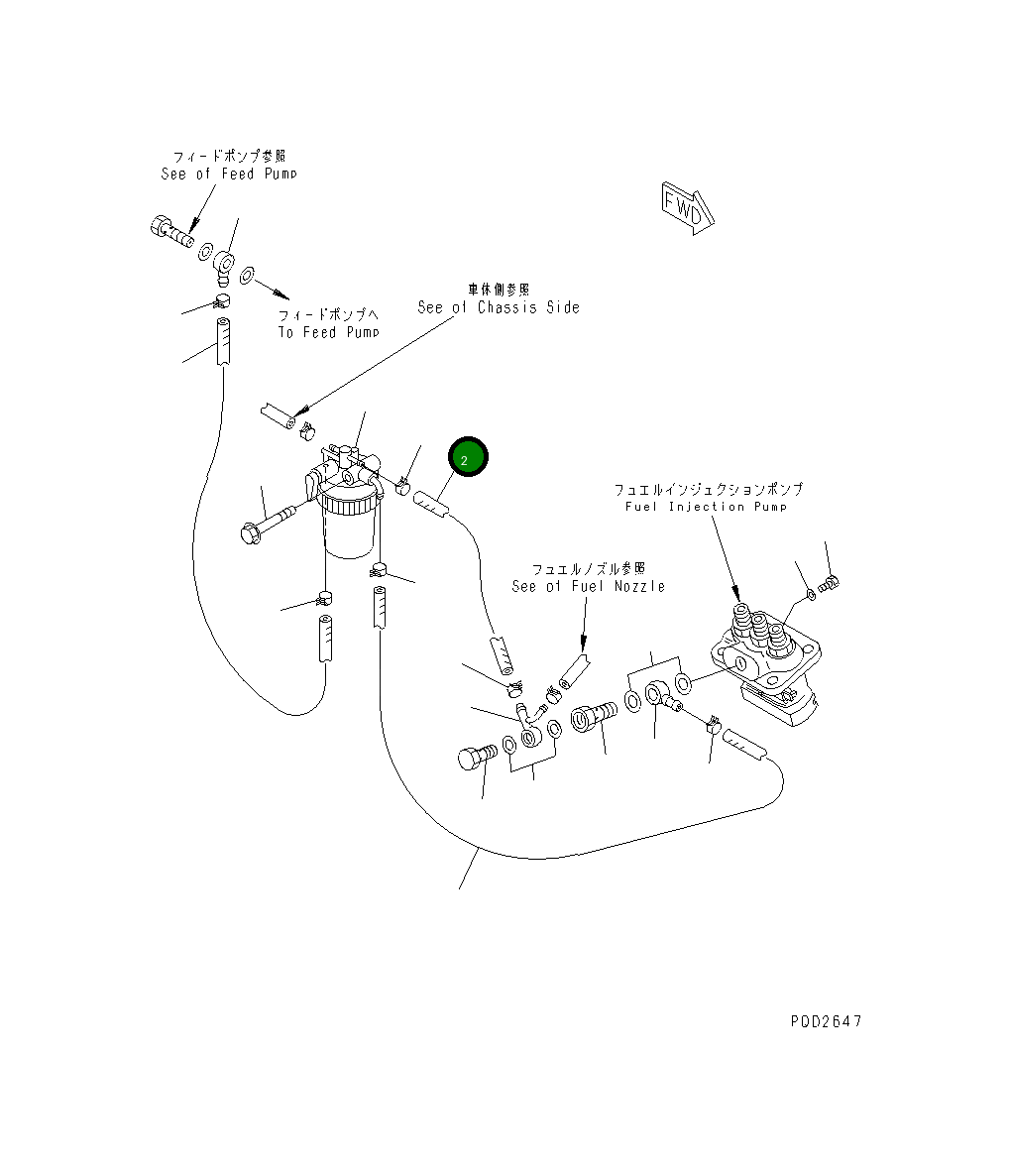 Шланг YM124767-59080 Komatsu
