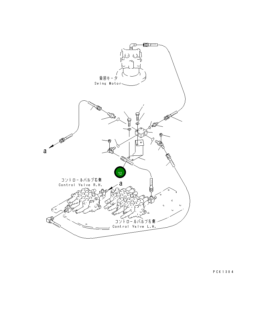 Шланг 21X-62-23391 Komatsu