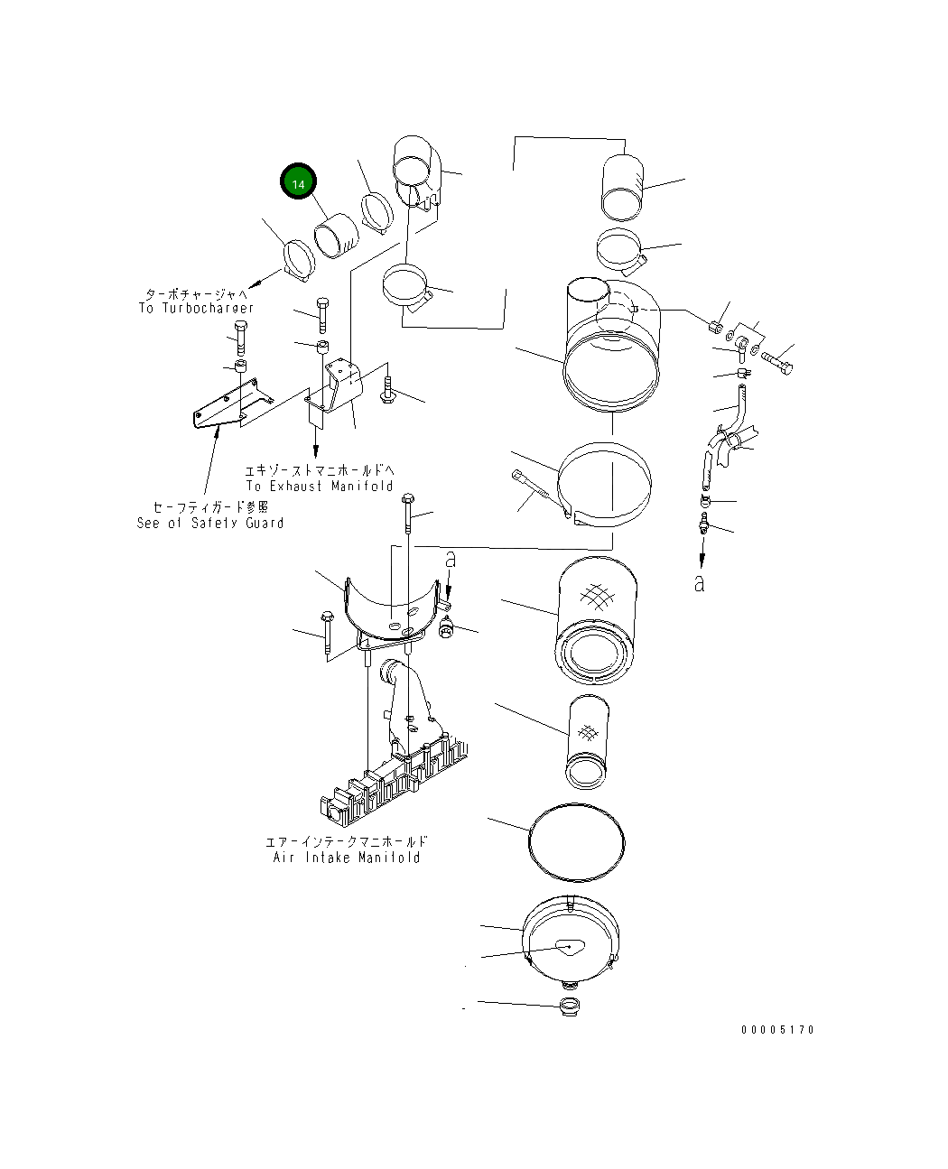 Шланг 6155-11-4420 Komatsu