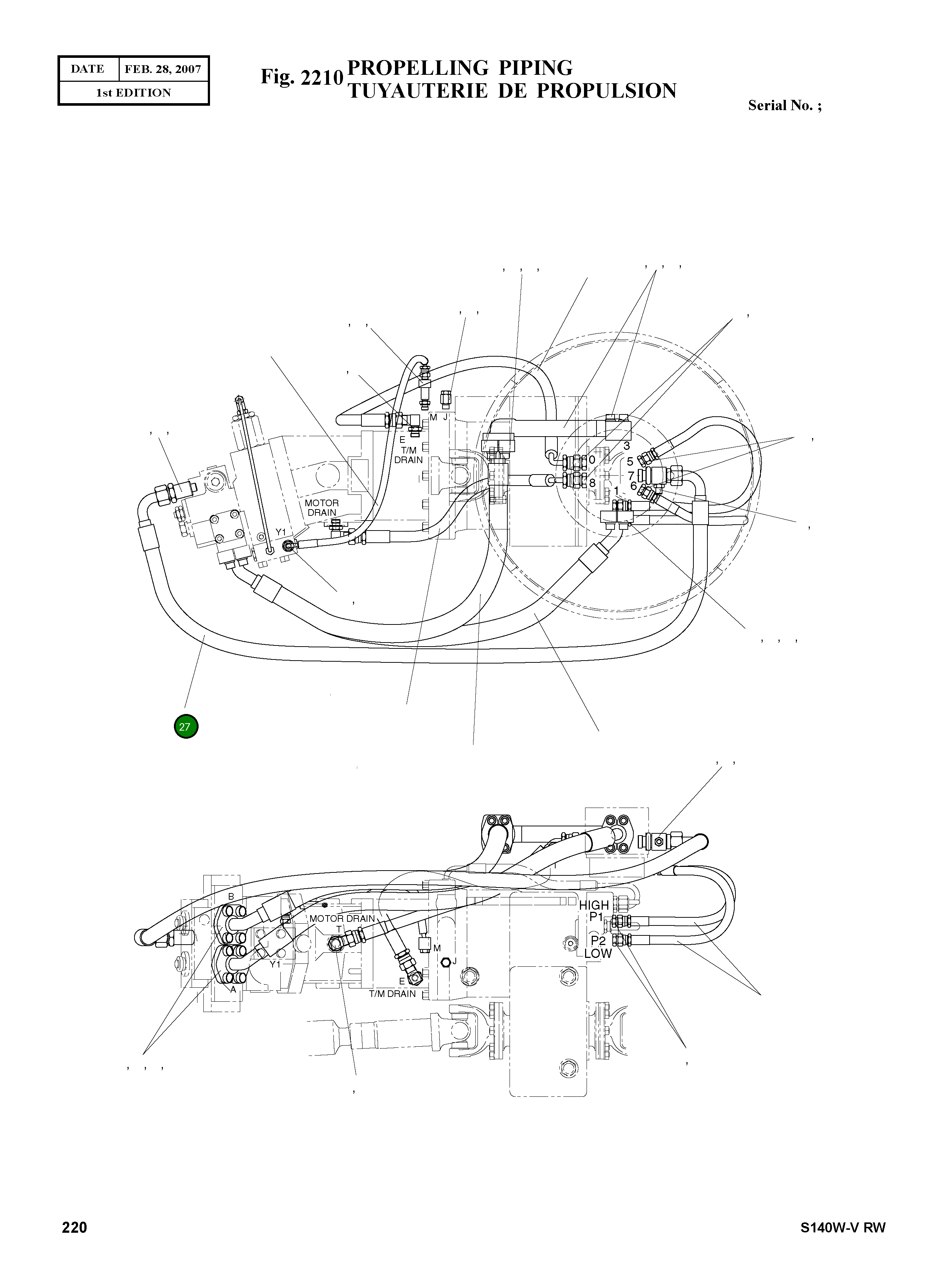 Шланг DS2023102 Komatsu