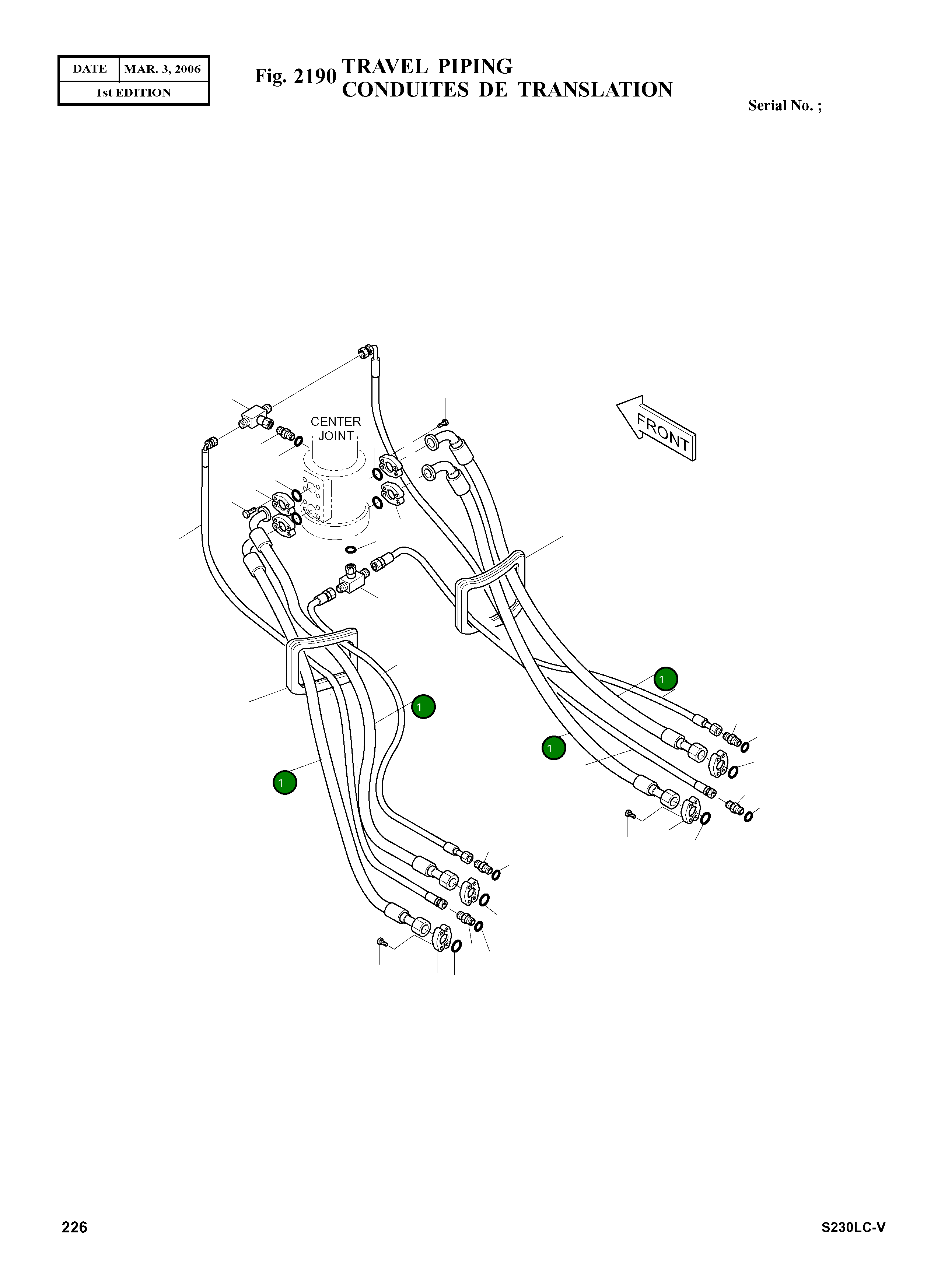 Шланг DS2039083 Komatsu