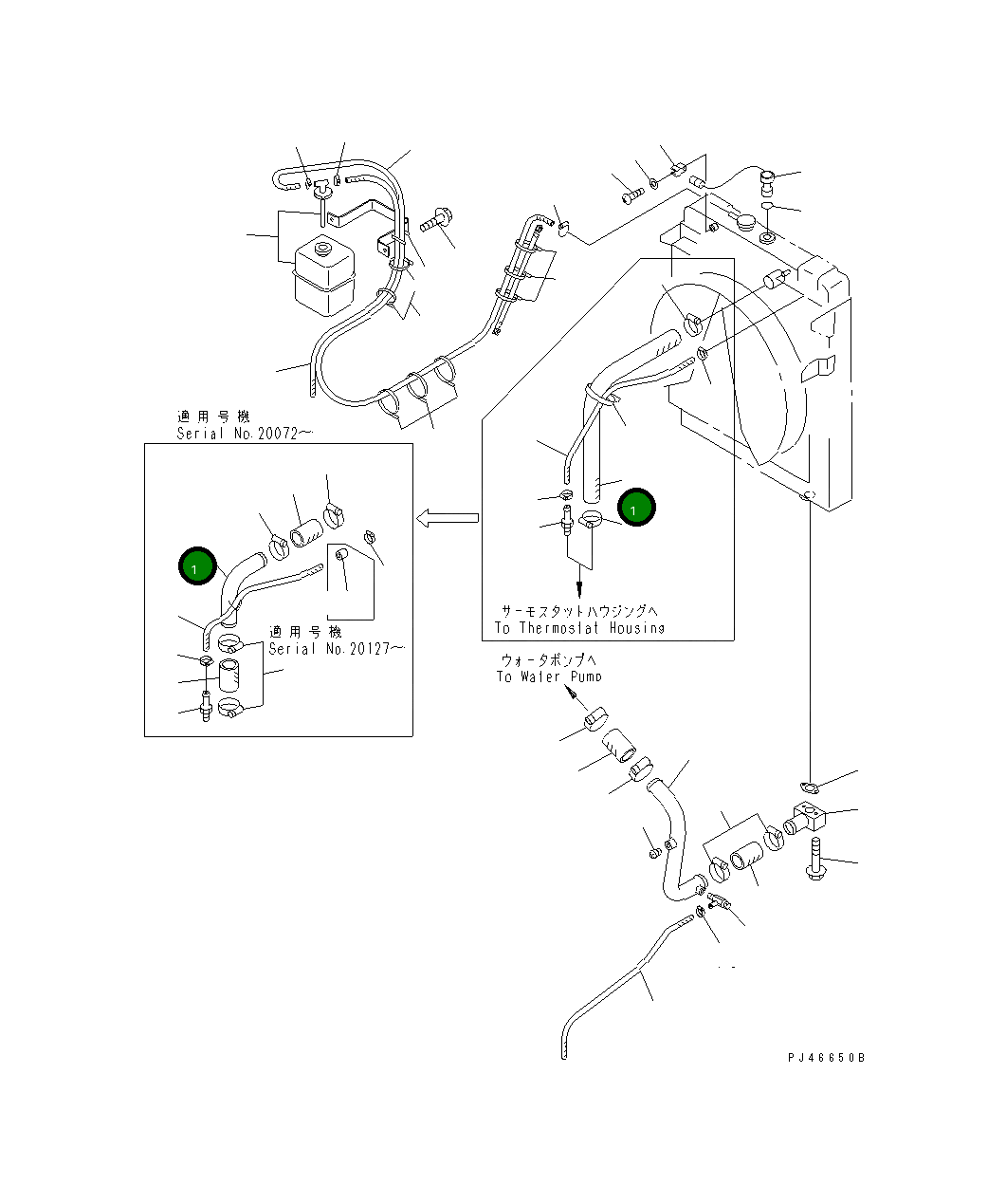 Шланг 424-03-11512 Komatsu