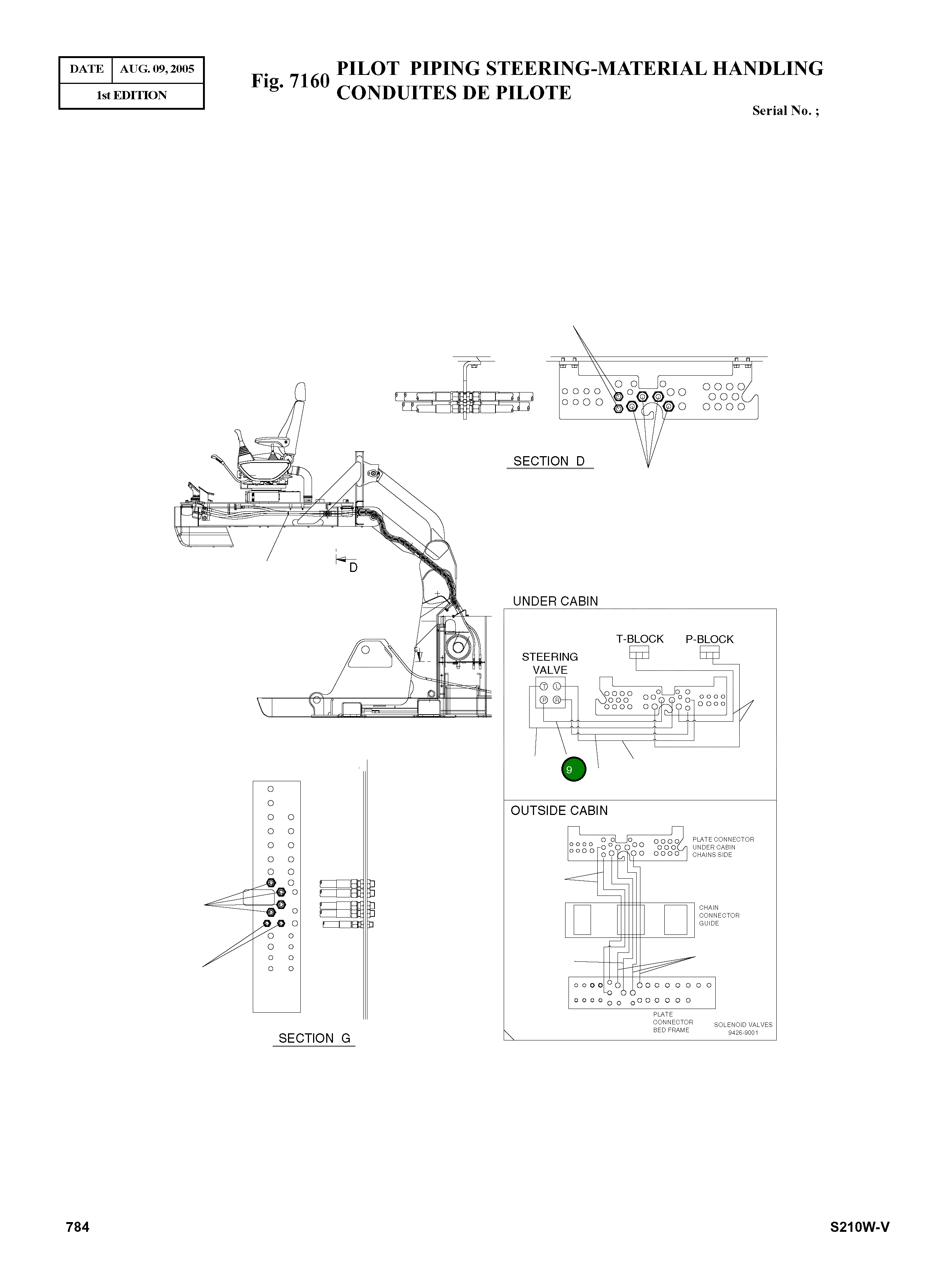 Шланг 9184-1010D86 Komatsu
