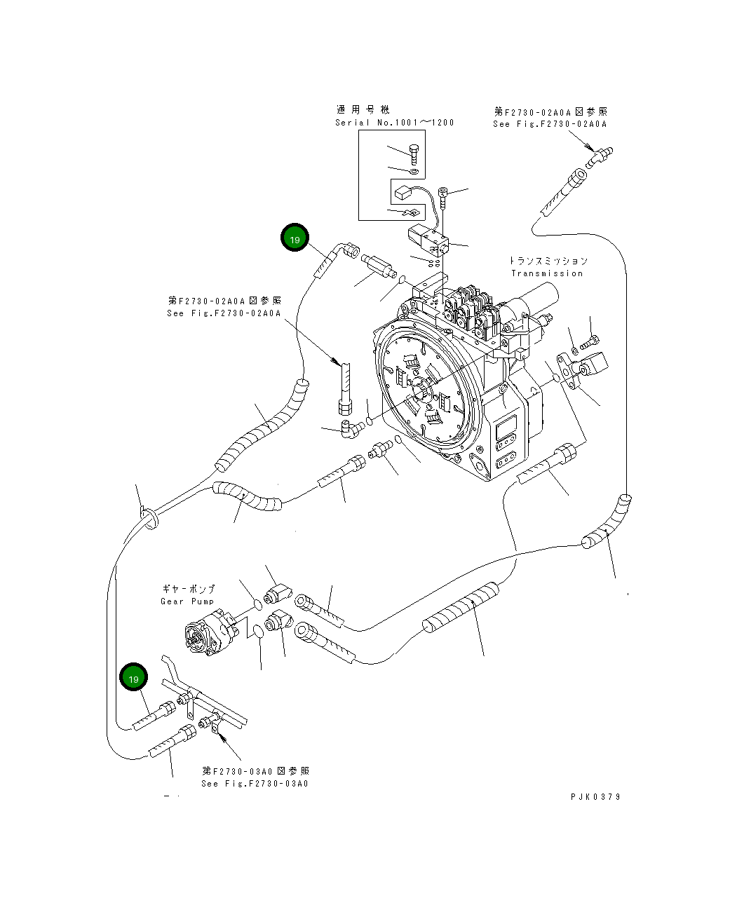 Шланг 421-43-23170 Komatsu