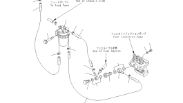 Шланг YM119230-59080 Komatsu