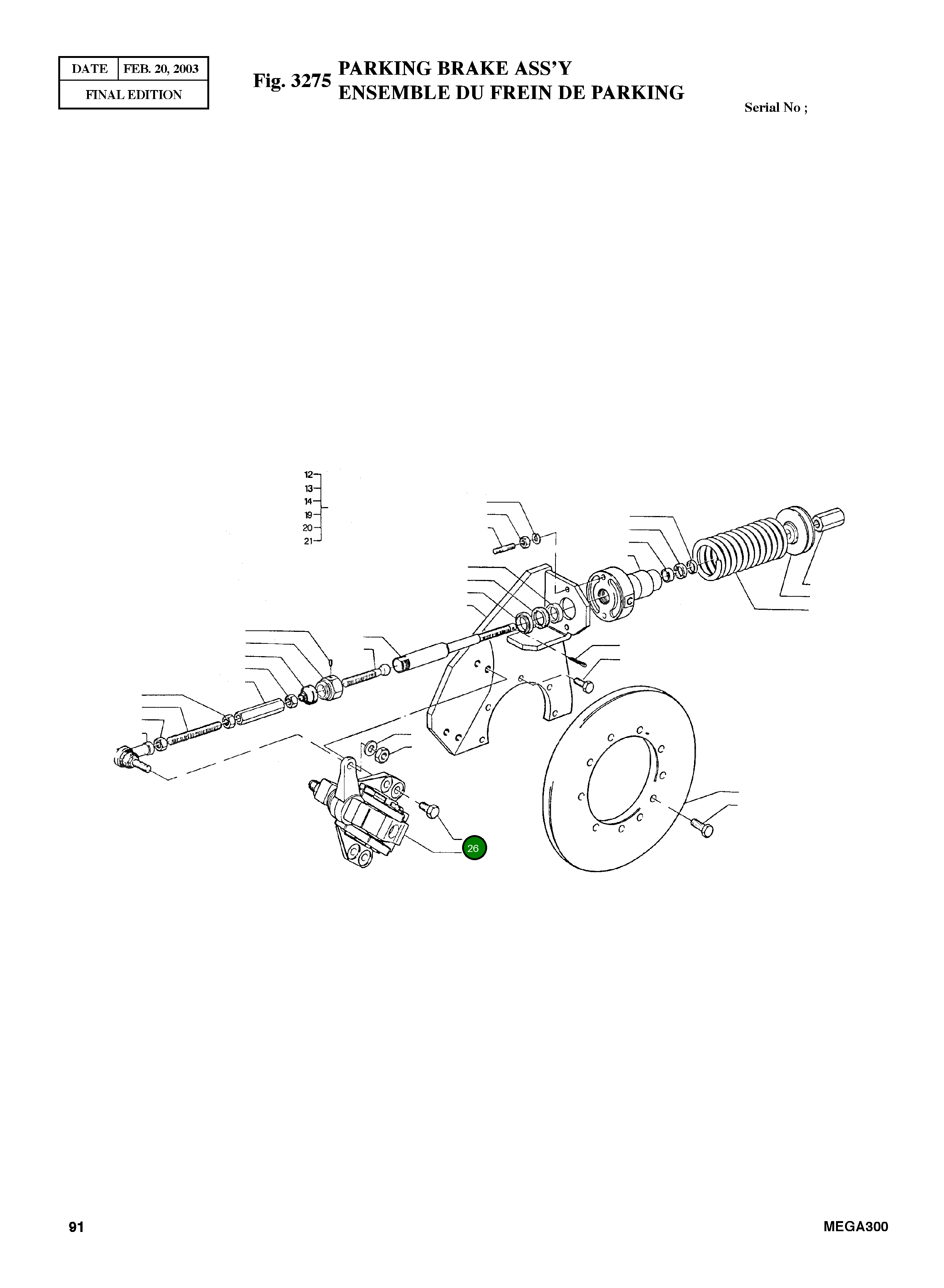 Винт 71162 Komatsu